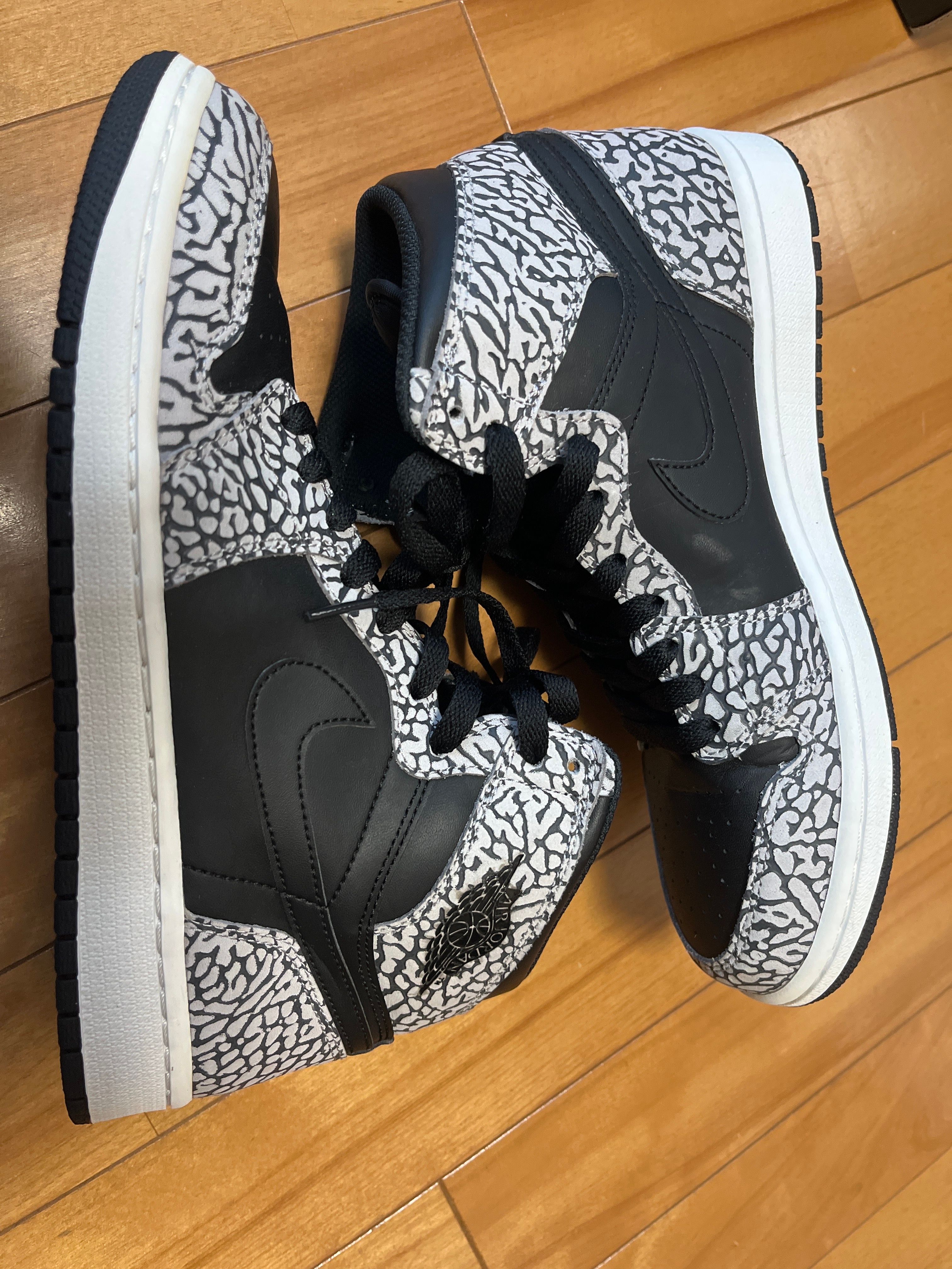 Nike Air Jordan 1 Retro High "Un-Supreme"