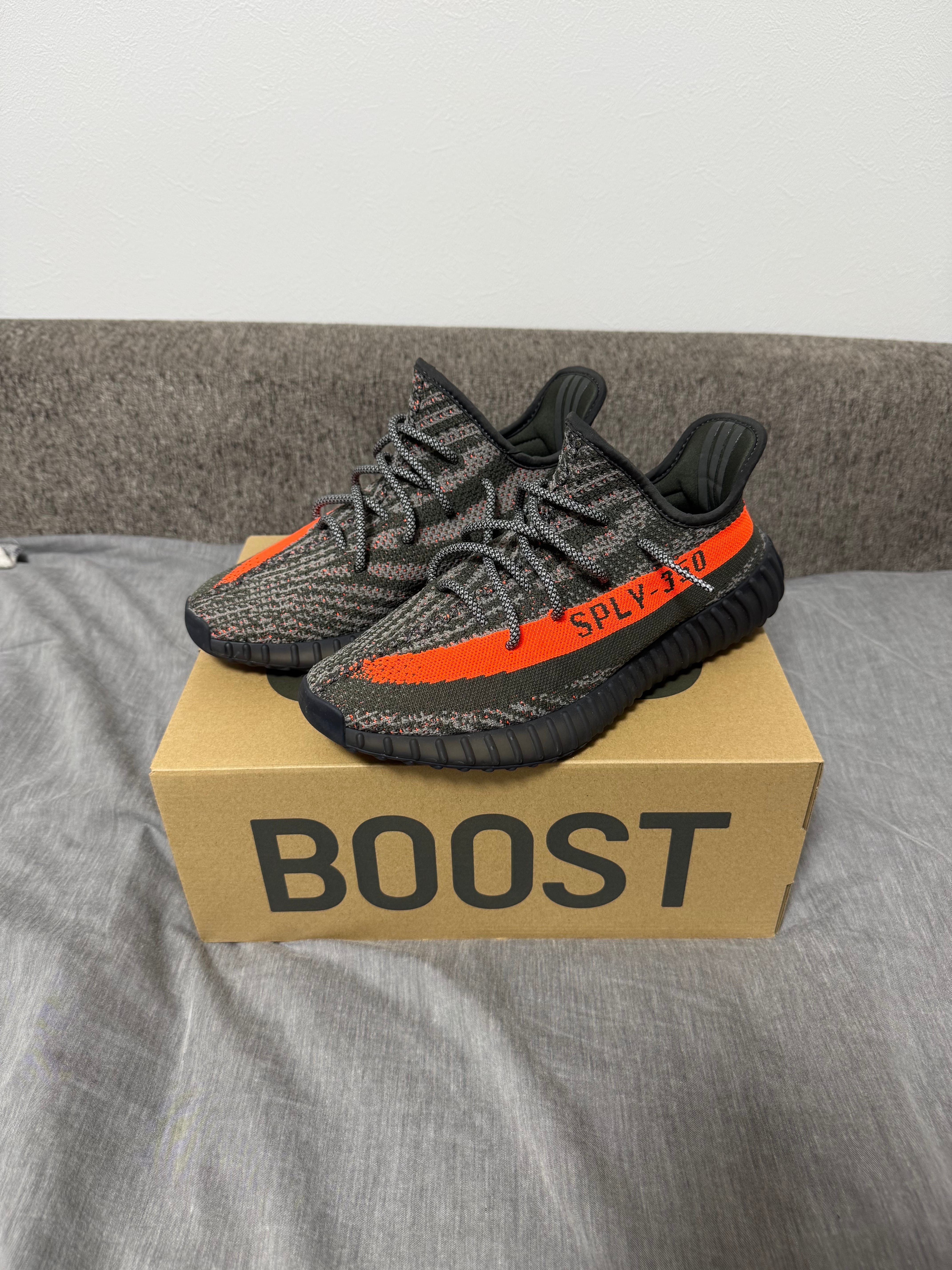 adidas YEEZY Boost 350V2 "Carbon Beluga"