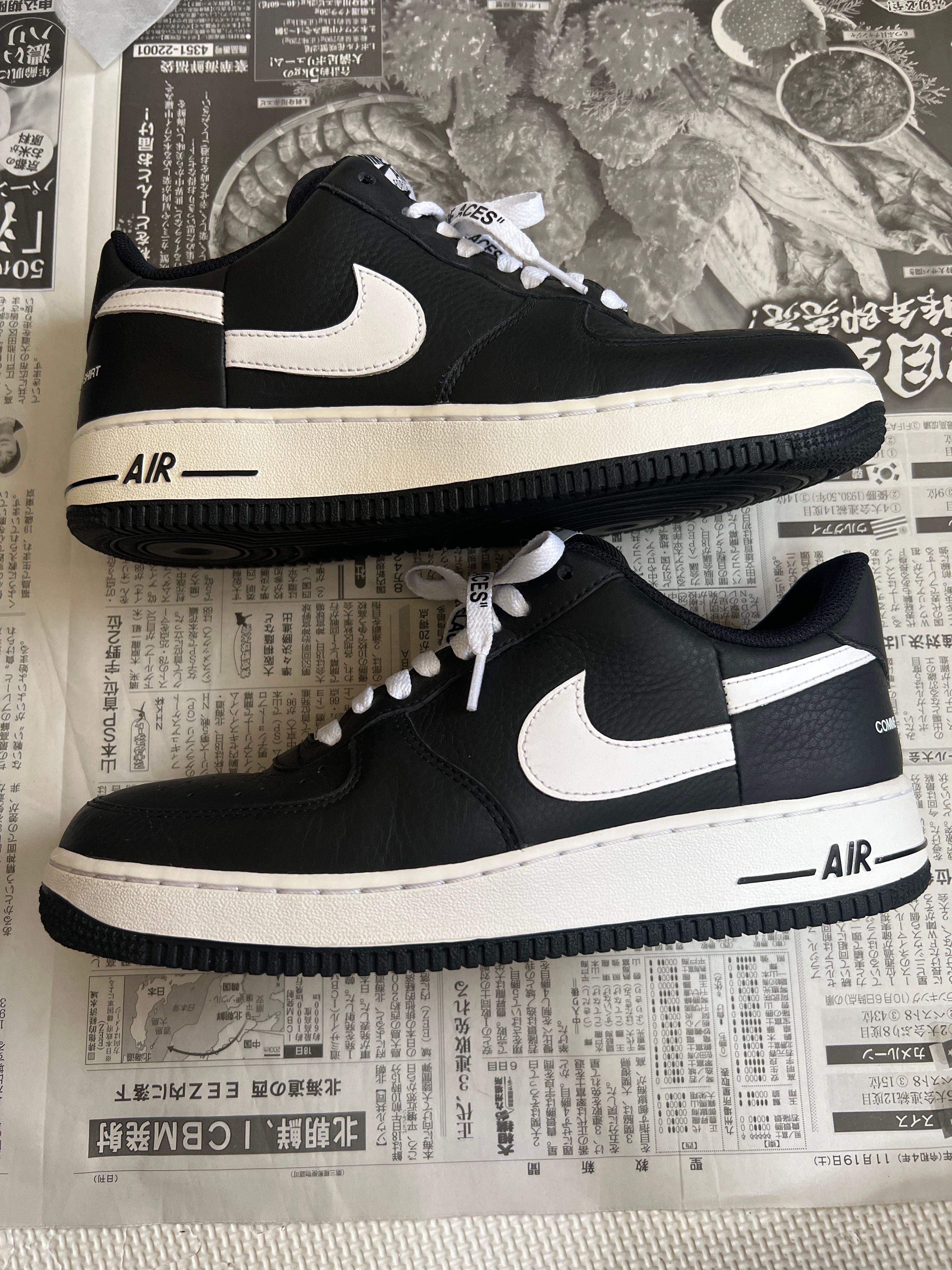 Supreme × COMME des GARCONS SHIRT × Nike Air Force 1 Low "Black/White" (2018)