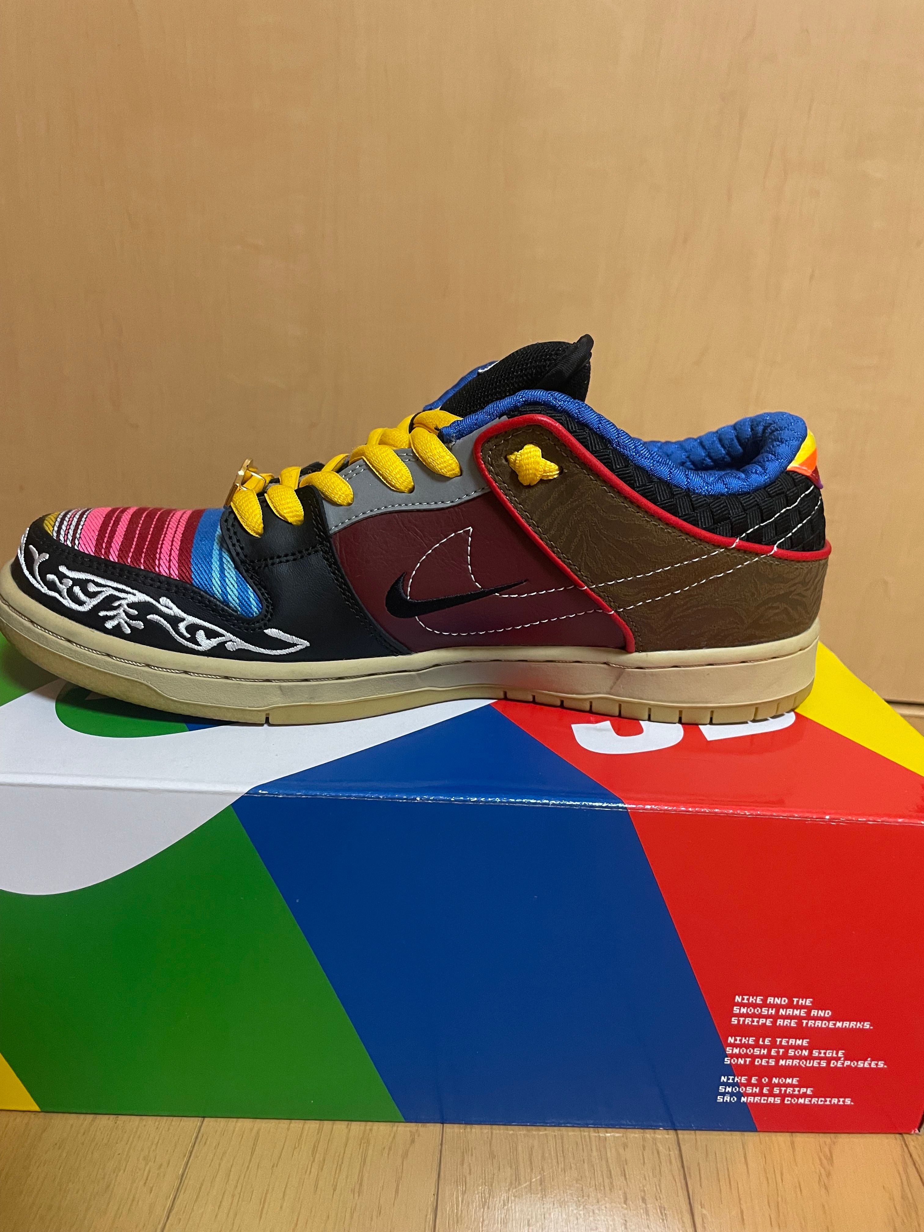Nike SB Dunk Low "What The Paul"
