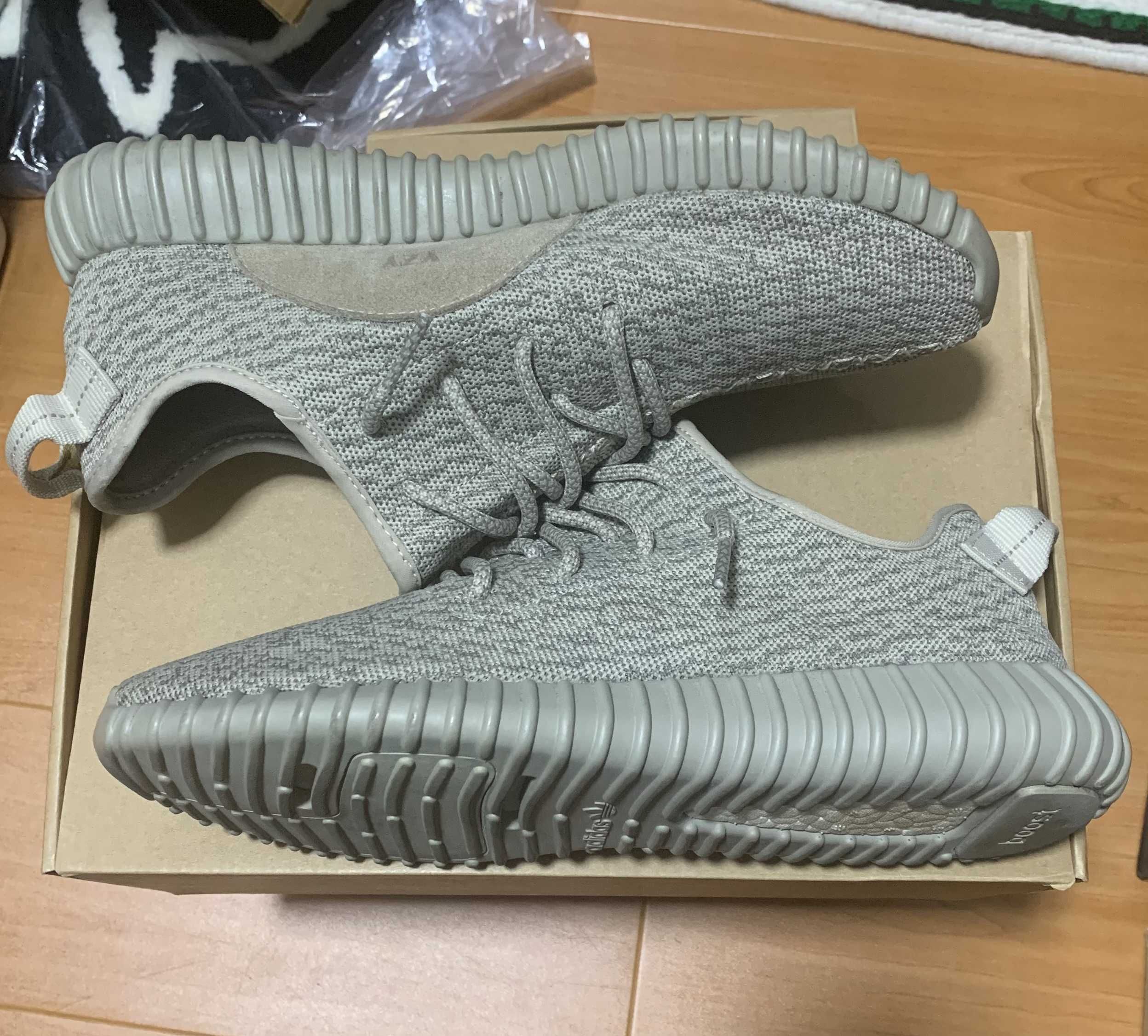 adidas YEEZY Boost 350 "Moonrock"