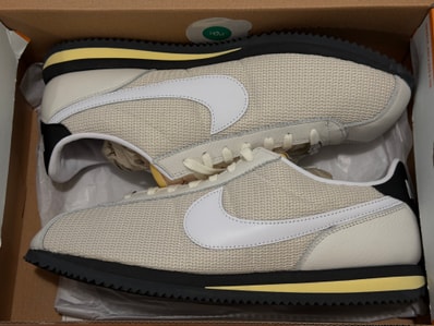 Nike Cortez "Light Orewood Brown"