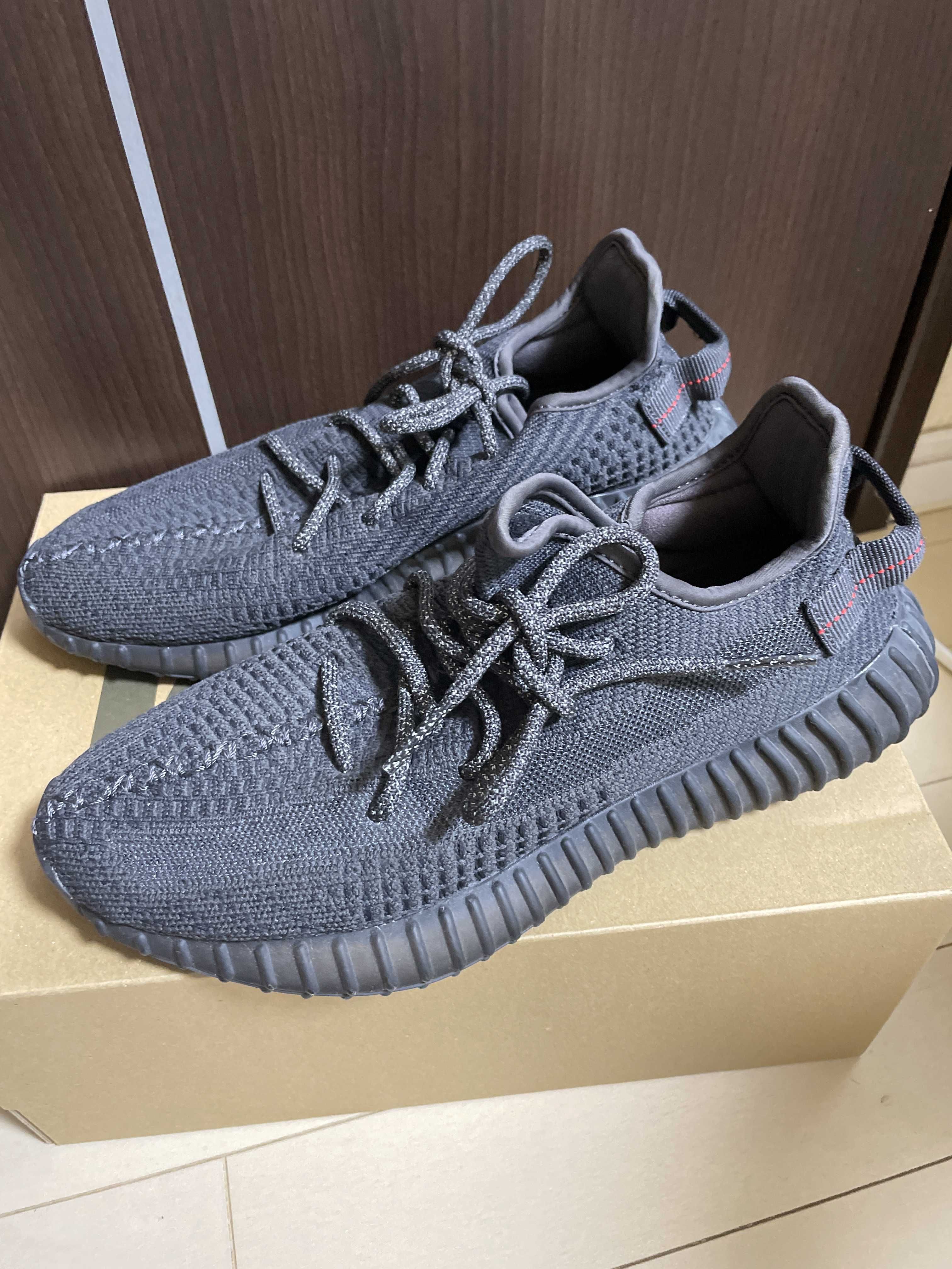 adidas YEEZY Boost 350 V2 "Black"