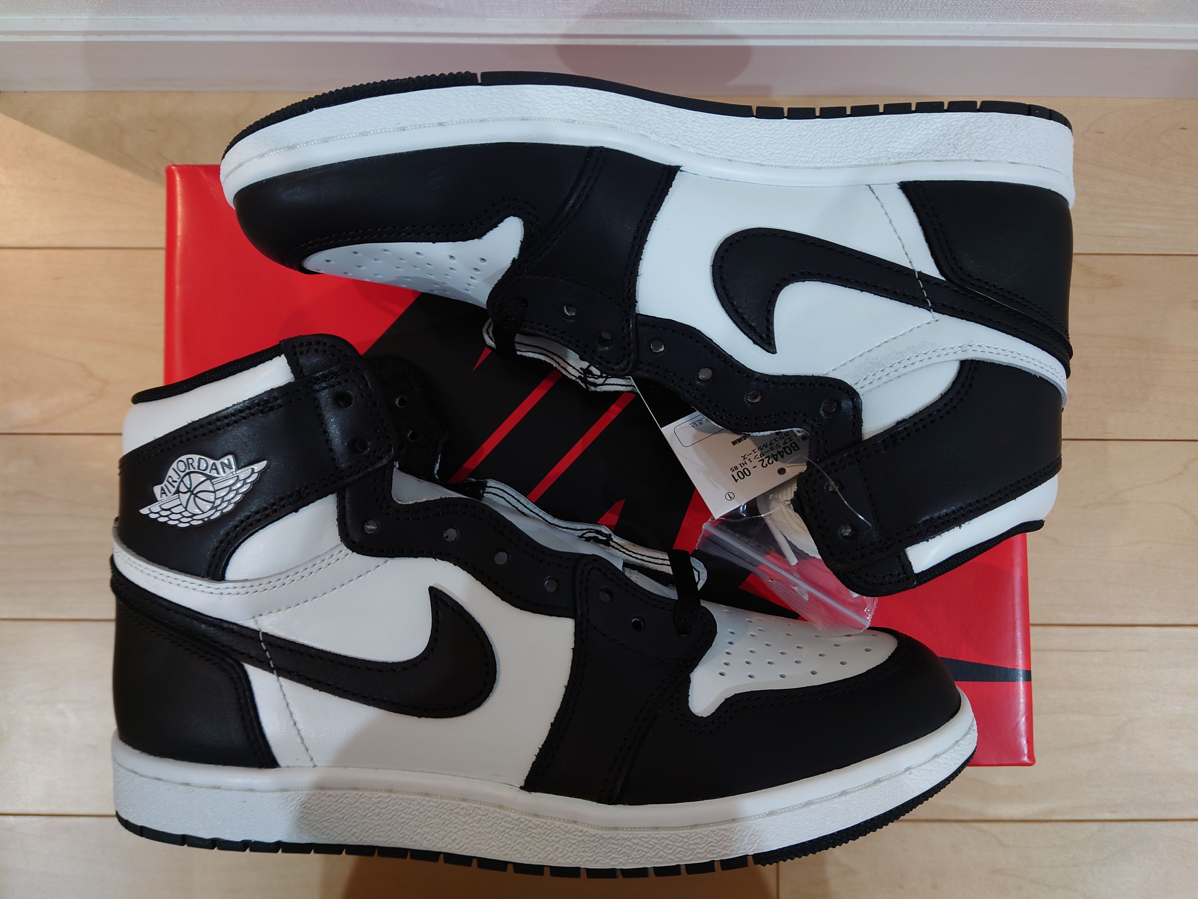 Nike Air Jordan 1 High '85 "Black/White"