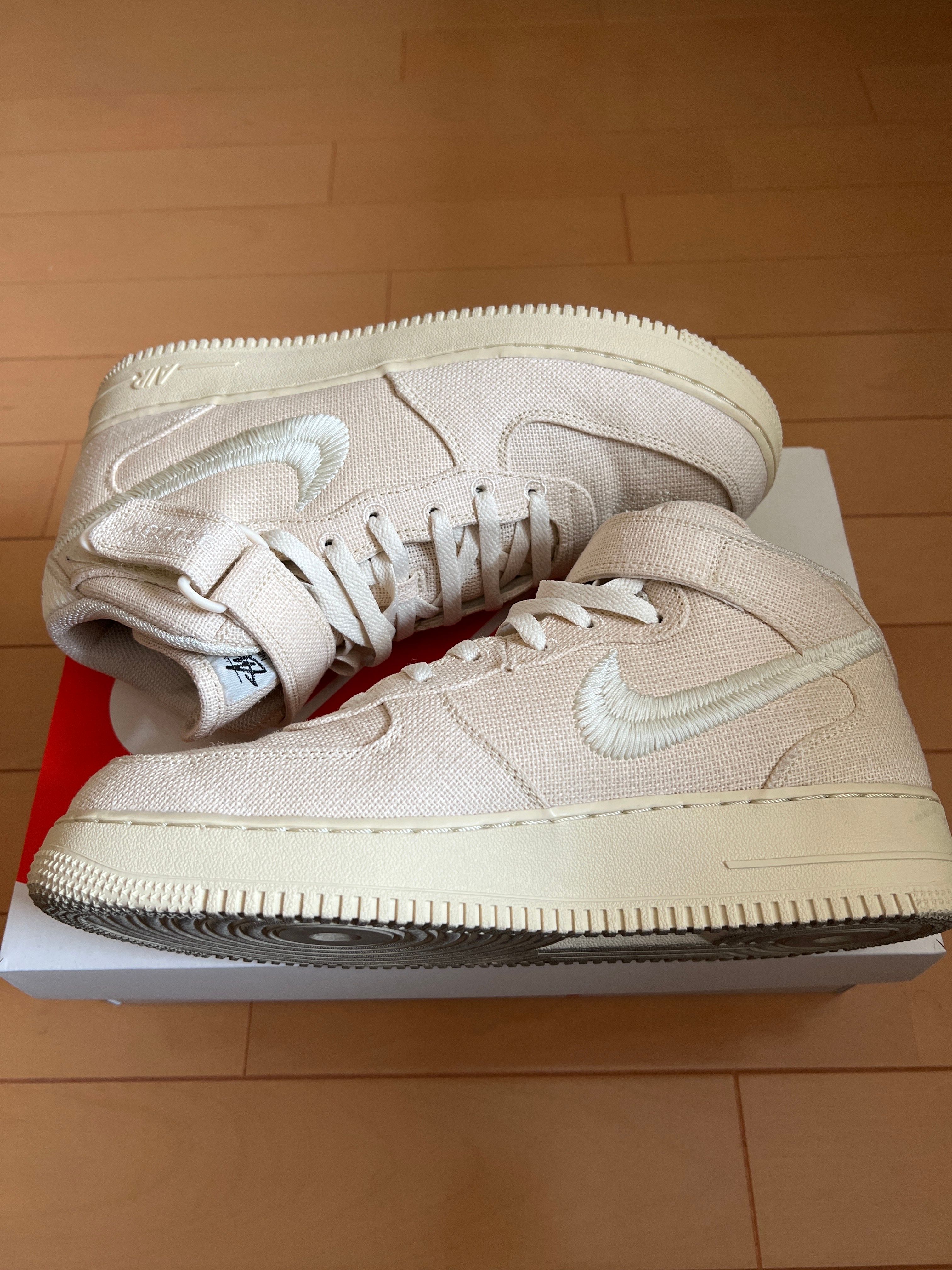 Stussy × Nike Air Force 1 Mid "Fossil Stone"