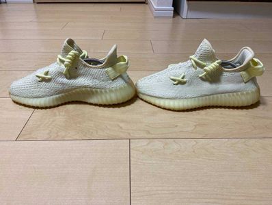 ADIDAS ORIGINALS YEEZY BOOST 350 V2 BUTTER