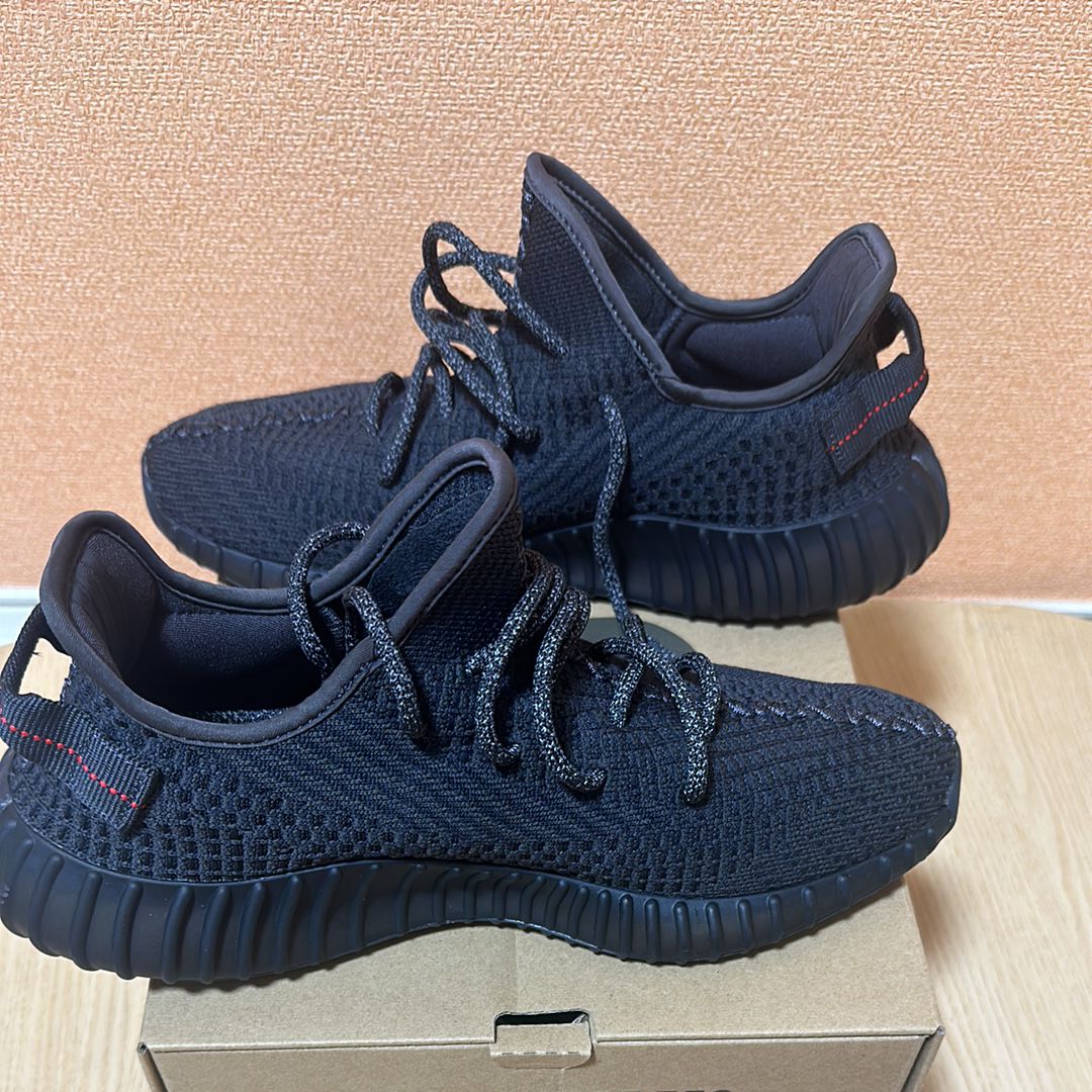 adidas YEEZY Boost 350 V2 "Black"