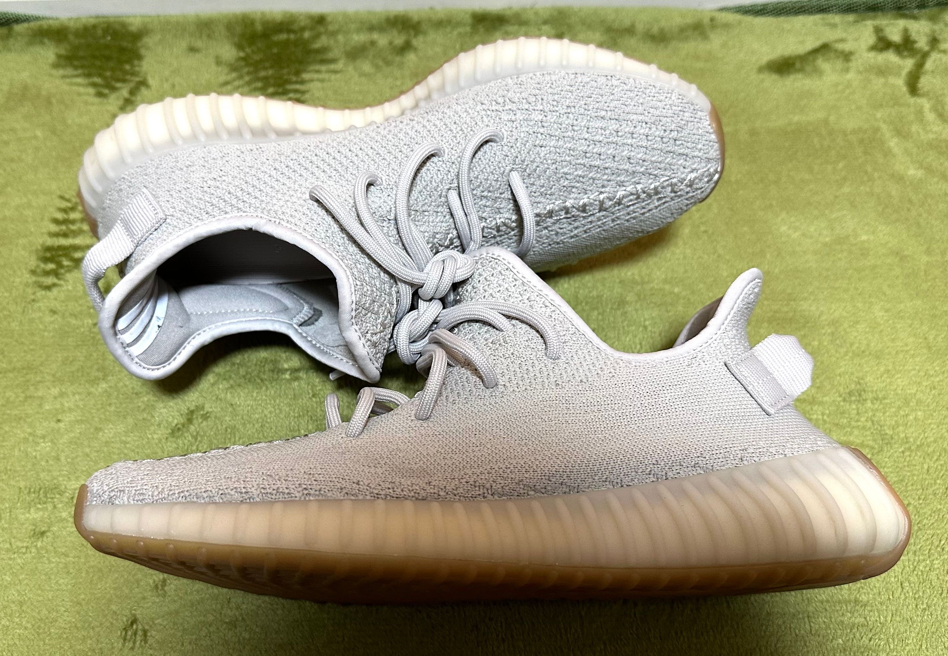 adidas YEEZY BOOST 350 V2 "Sesame"