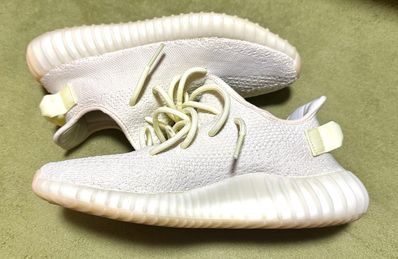 ADIDAS ORIGINALS YEEZY BOOST 350 V2 BUTTER