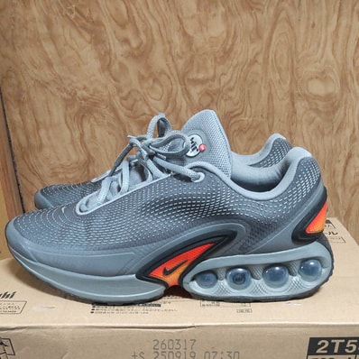 Nike Air Max DN "Particle Grey/Black/Smoke Grey/Wolf Grey"