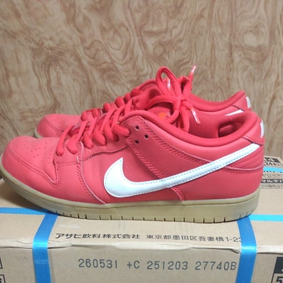 Nike SB Dunk Low Pro ISO Orange Label "University Red Gum"