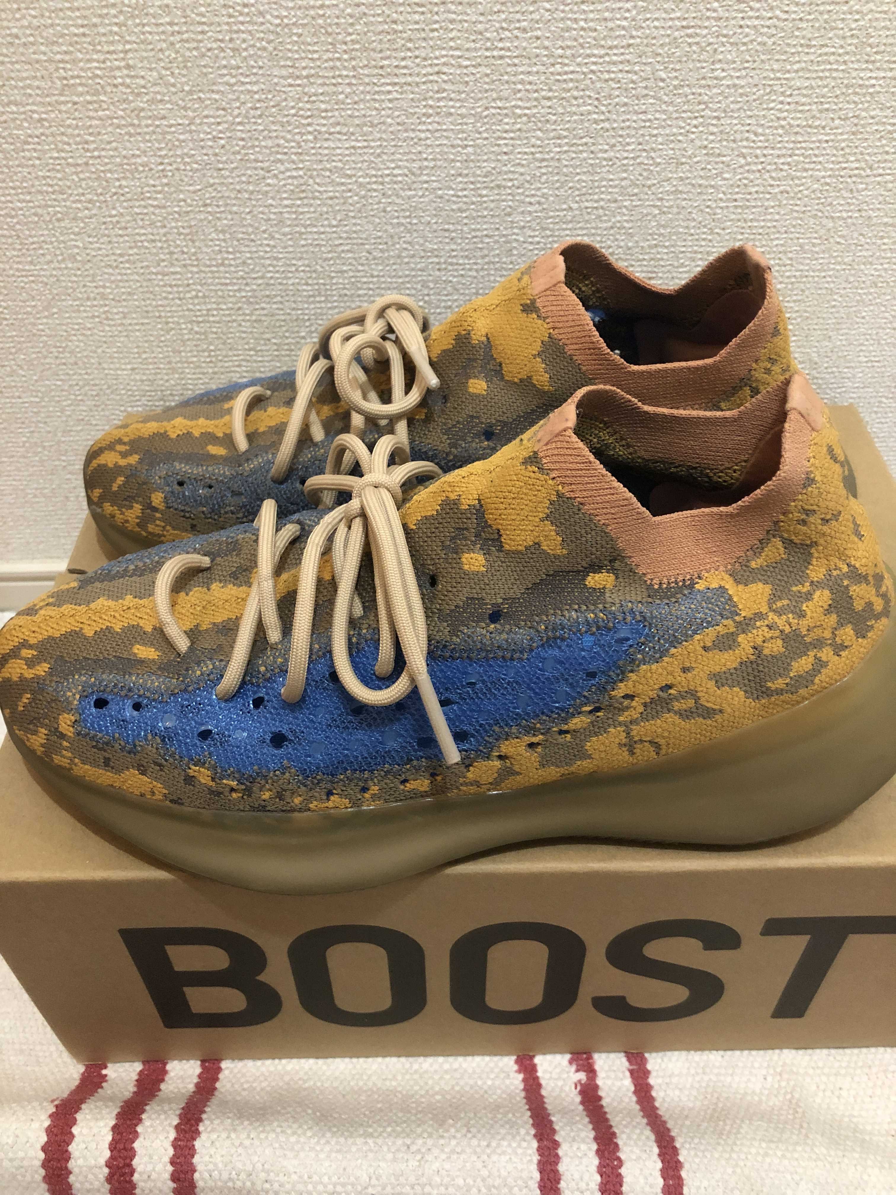 adidas Yeezy Boost 380 "Blue Oat"