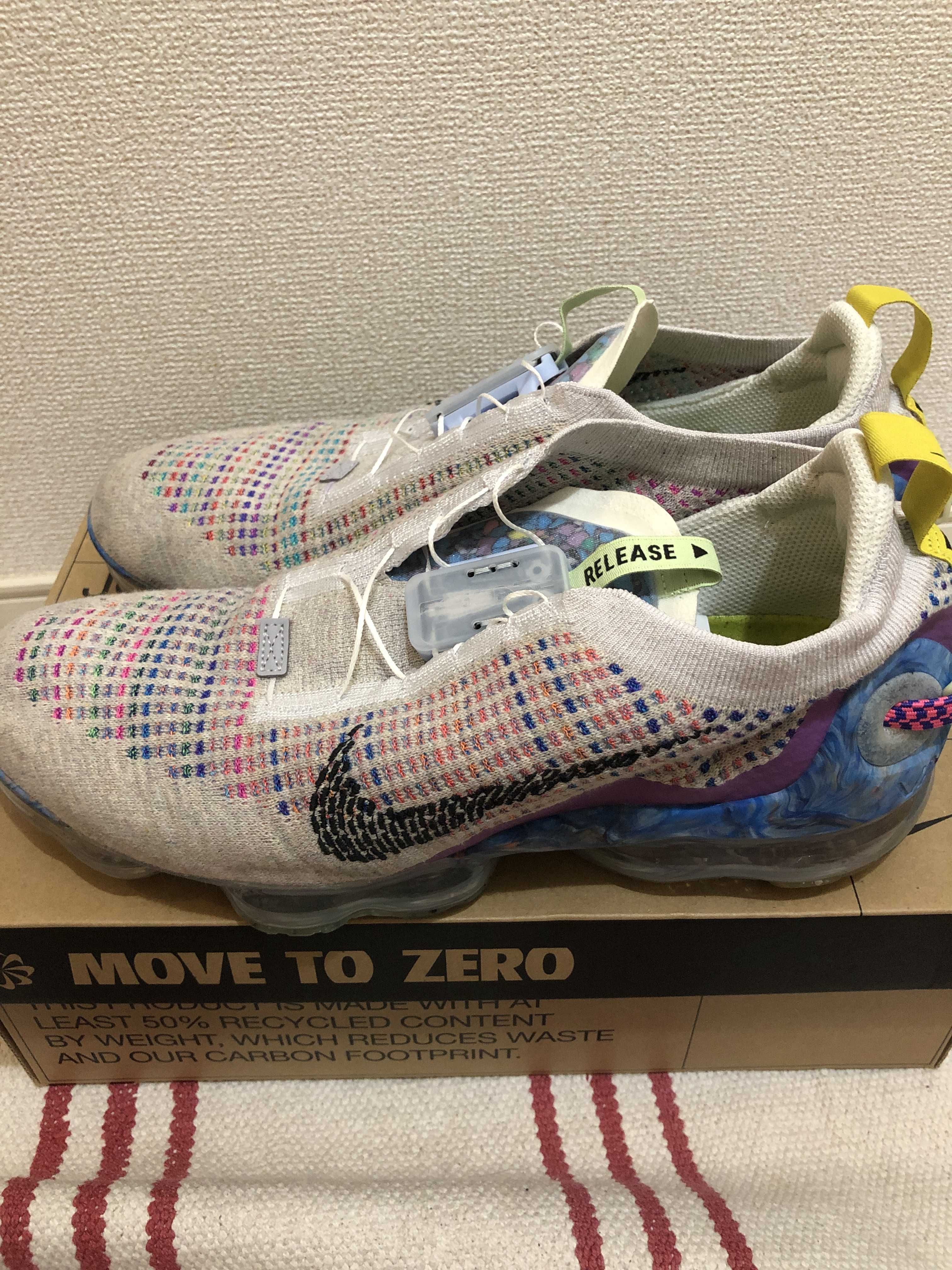 Nike Air Vapormax 2020 Flyknit "Pure Platinum/Multi Color/Black"