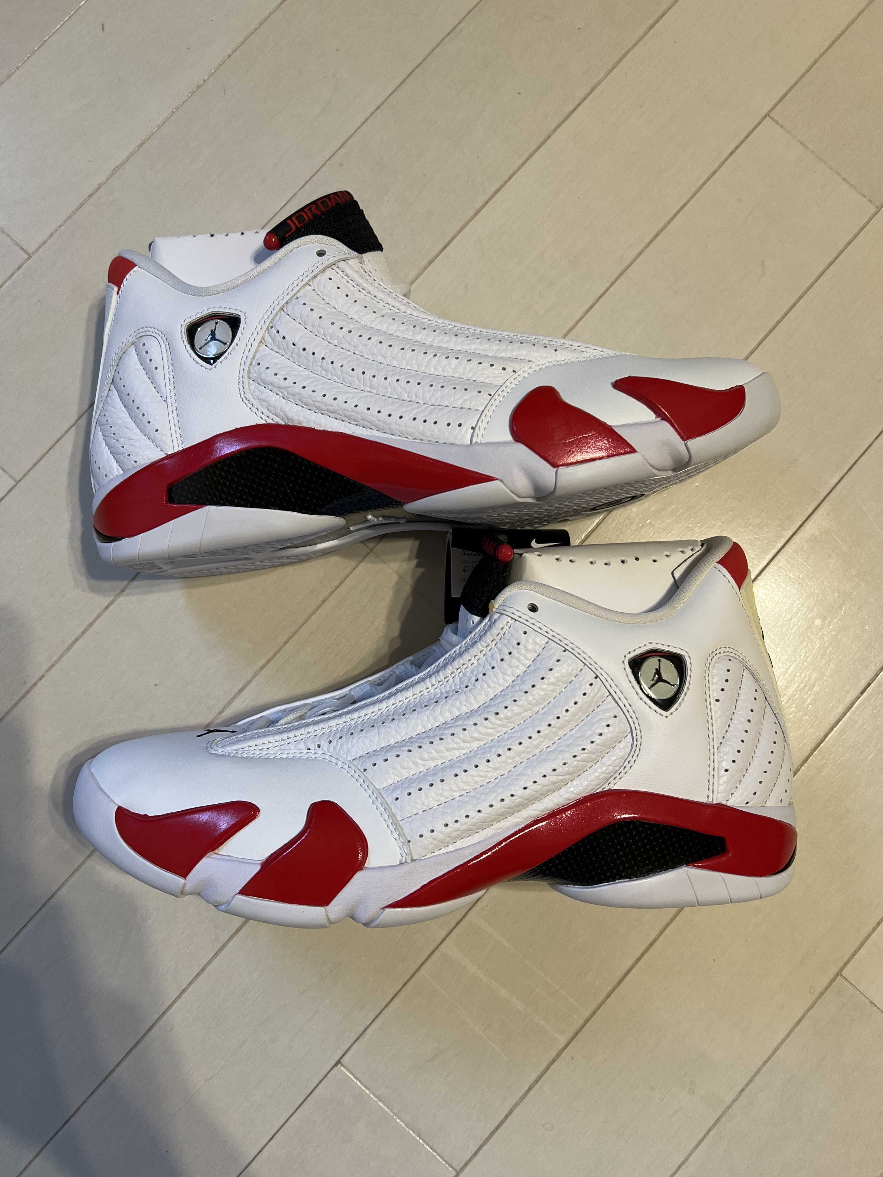 NIKE AIR JORDAN 14 RIP HAMILTON