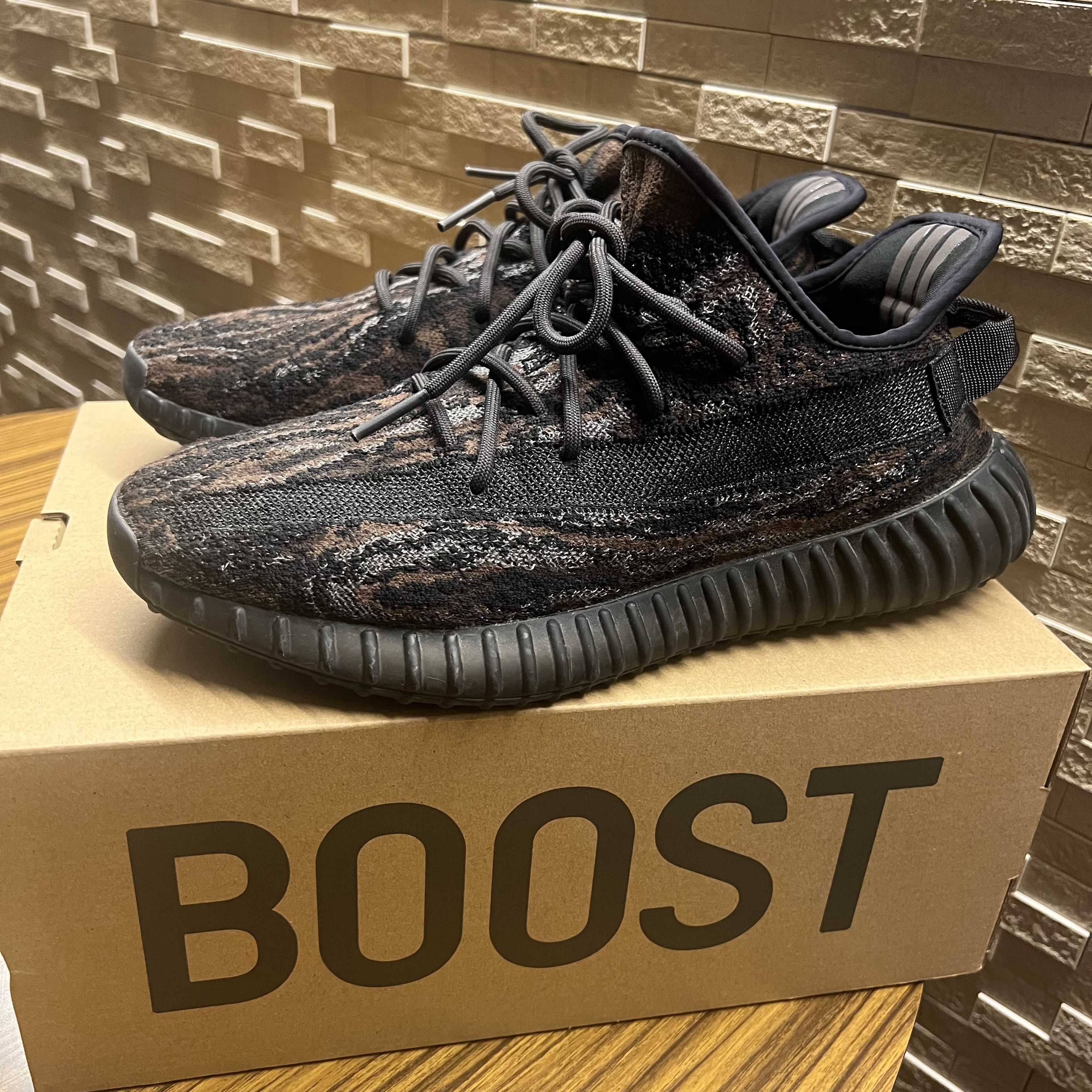 adidas YEEZY Boost 350 V2 "MX Rock"