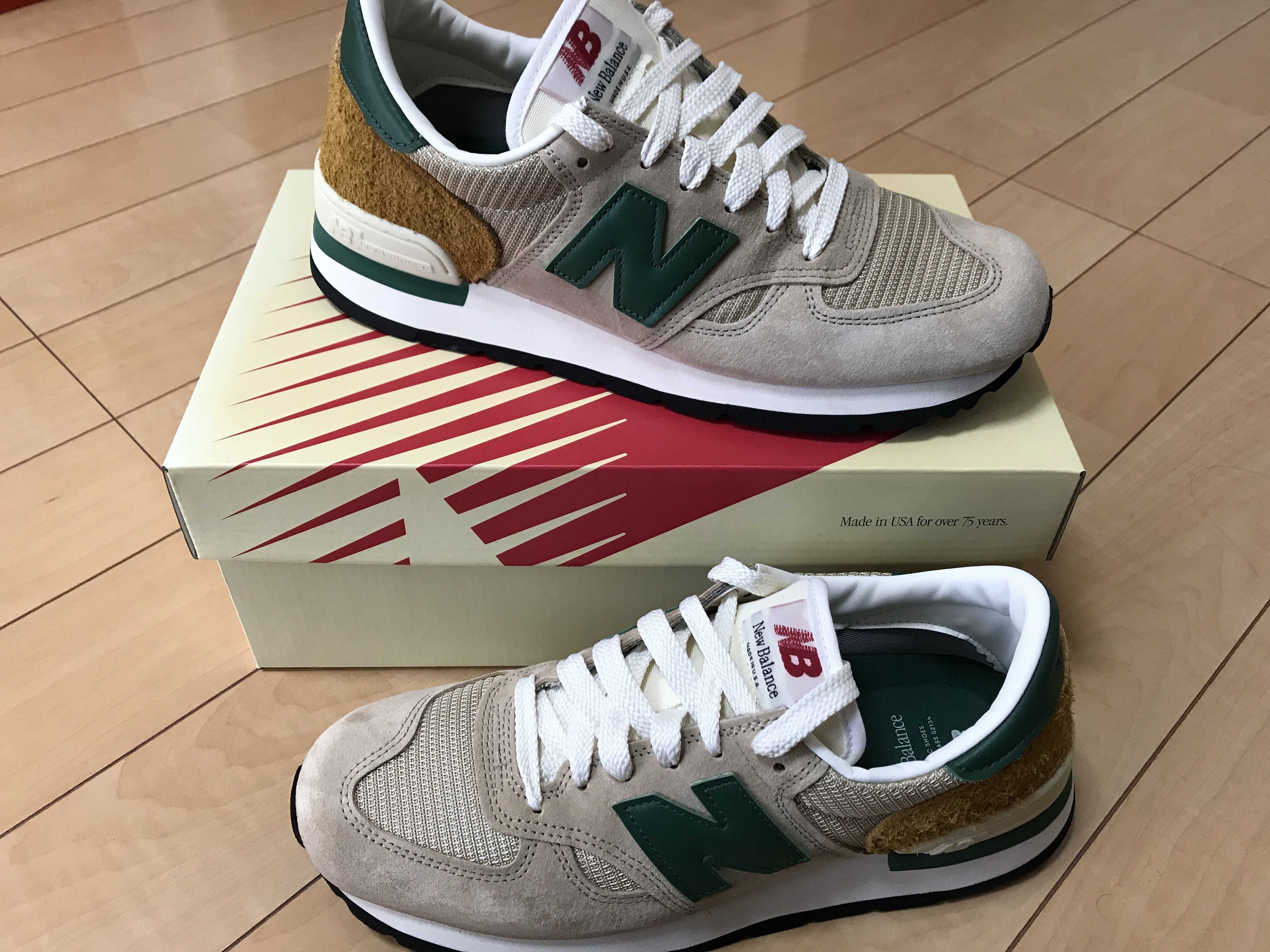 New Balance 990V1 "Tan/Green"