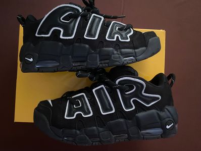 AMBUSH × Nike Air More Uptempo Low "Black and White"
