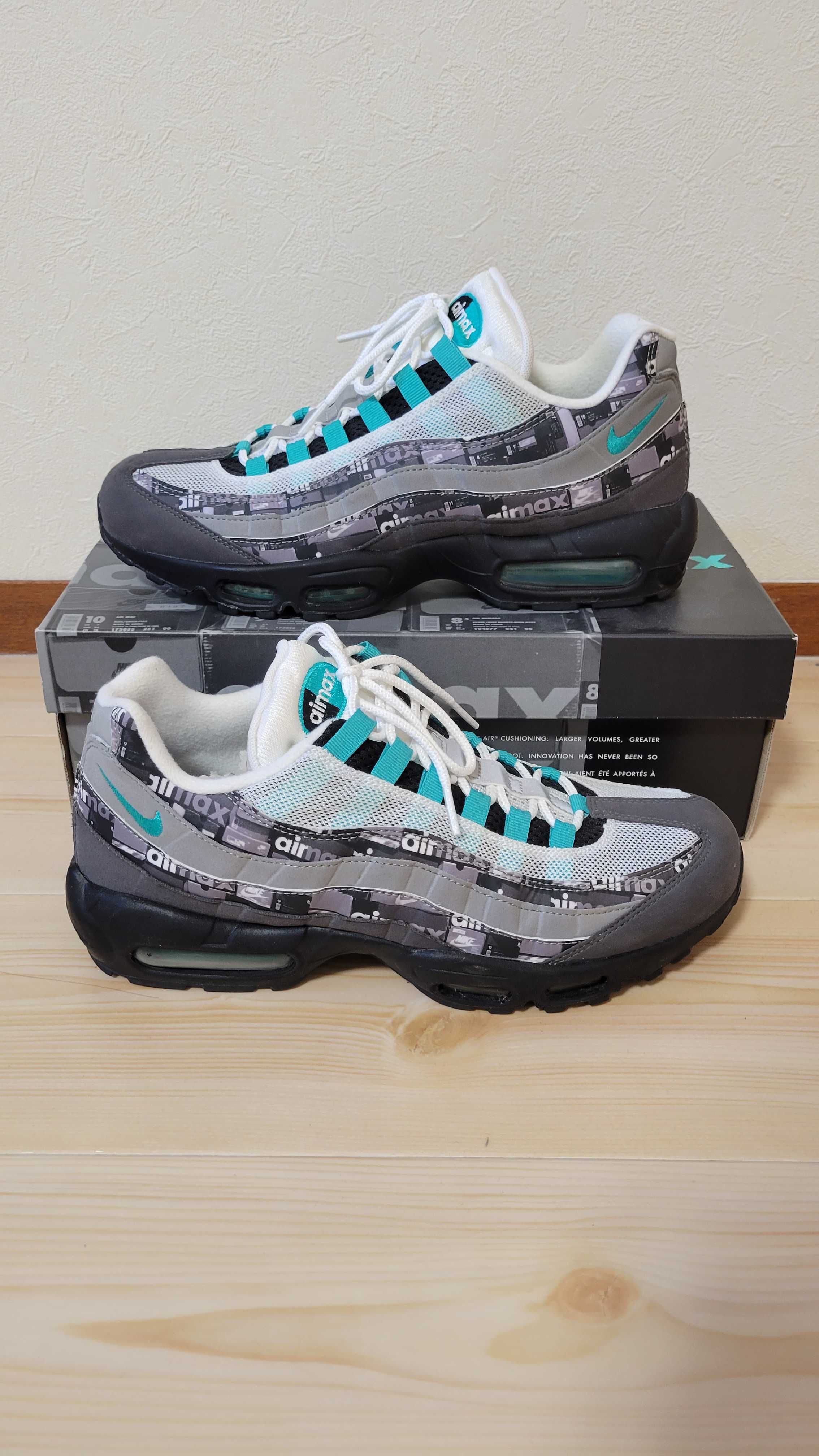 atomos × Nike Air Max 95 "We Love Nike"