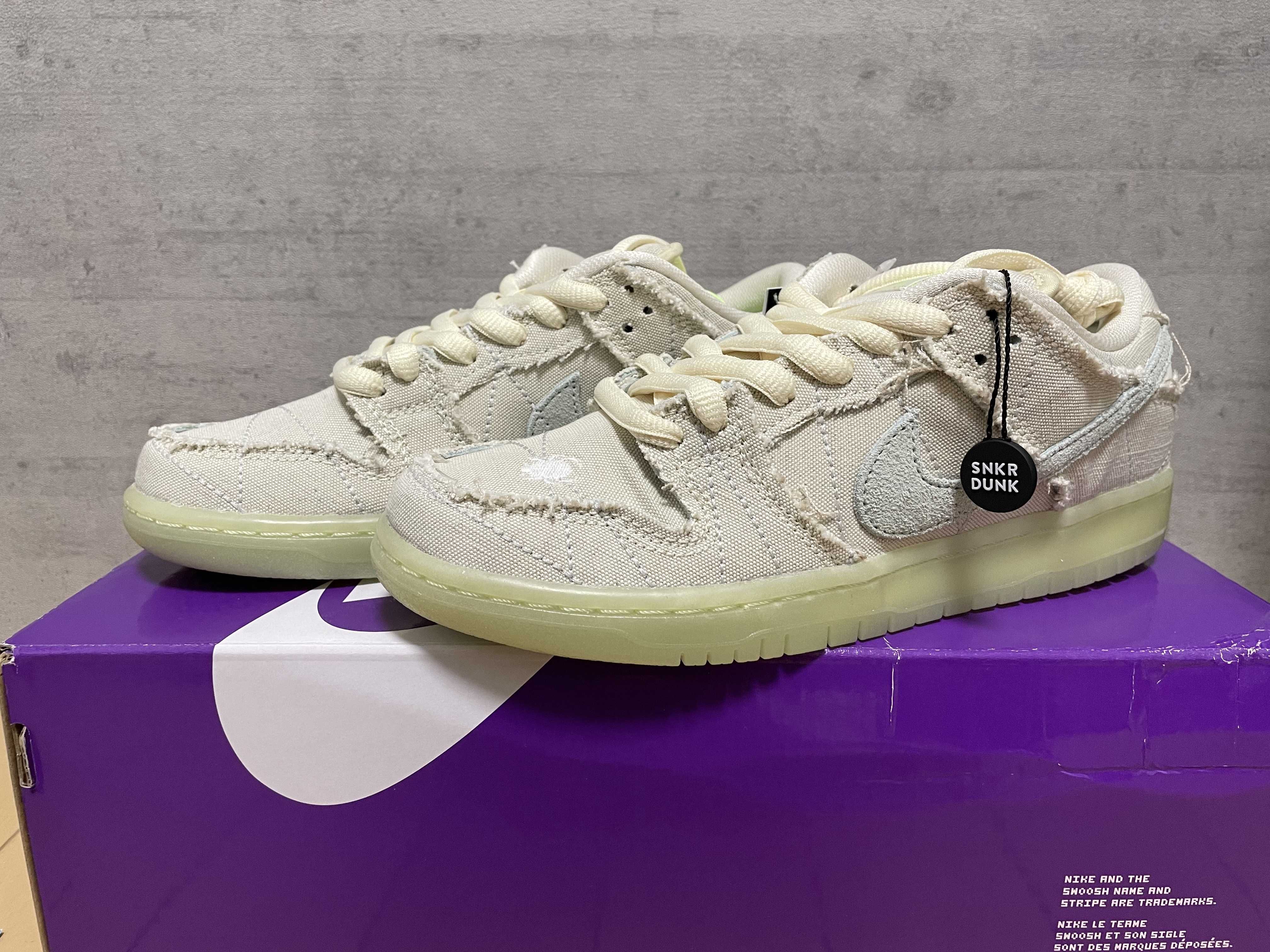 Nike SB Dunk Low "Mummy"