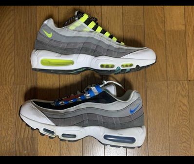 Nike Air Max 95 "Greedy 2.0"