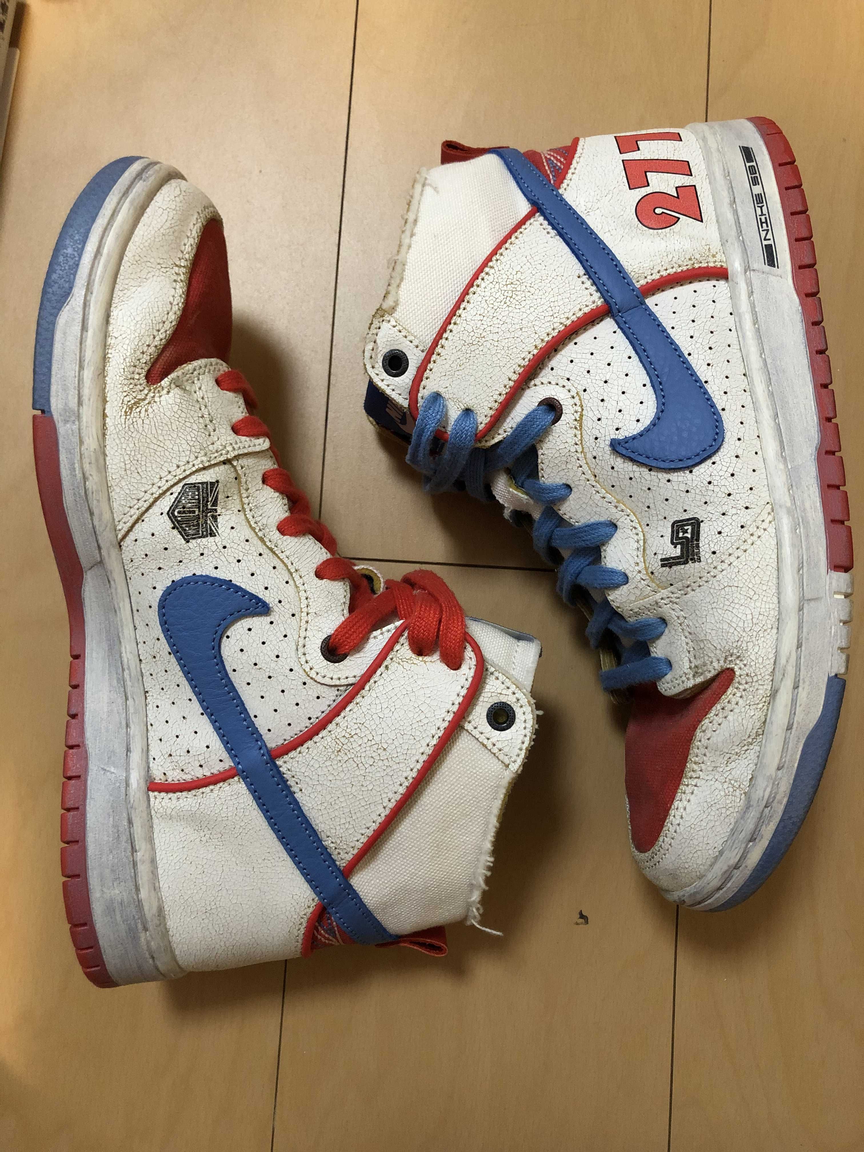 Magnus Walker x Nike SB Dunk High "1971 Porche 911 T 277"