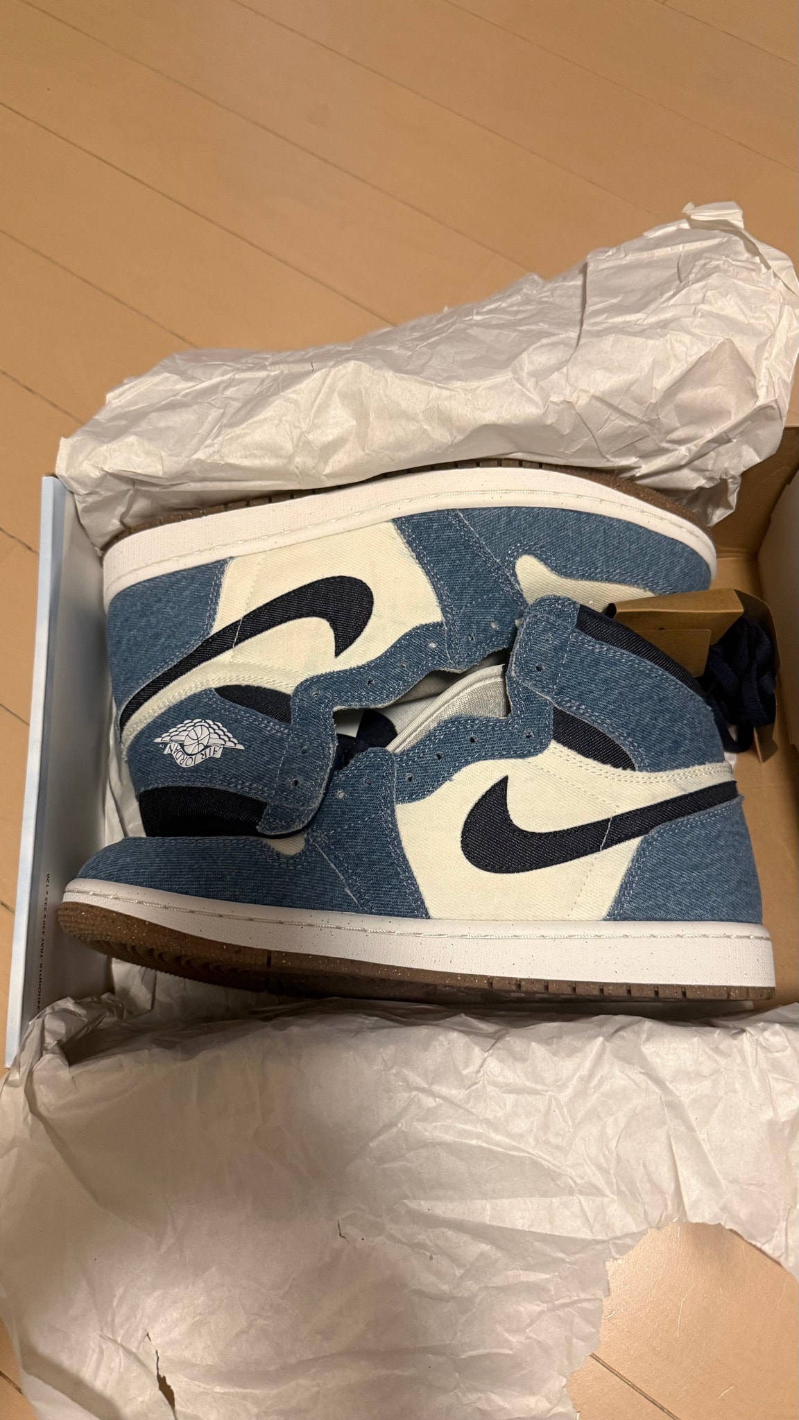 Nike Air Jordan 1 Retro High OG "Denim"