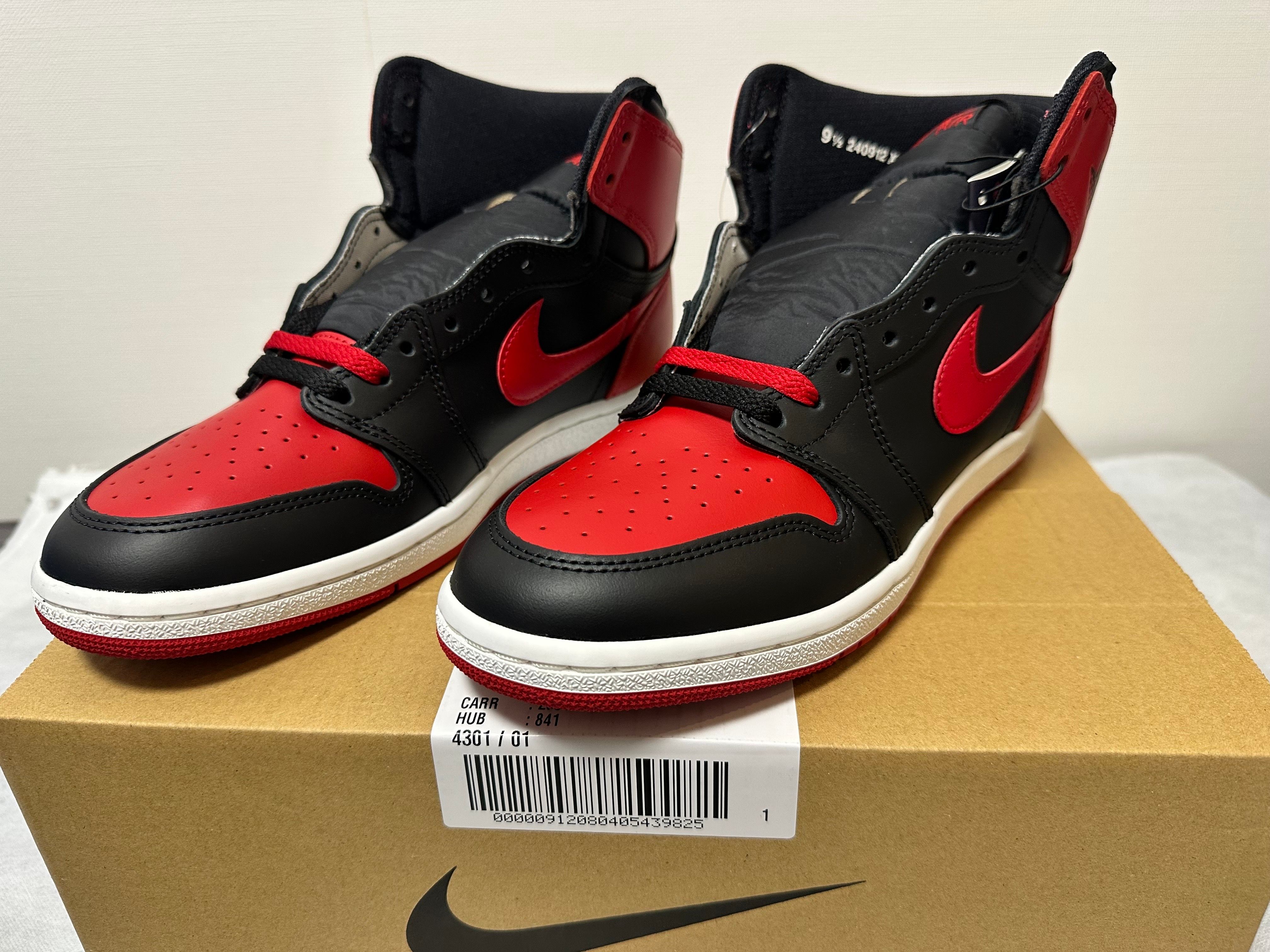 Nike Air Jordan 1 High 85 "Bred" (2025)