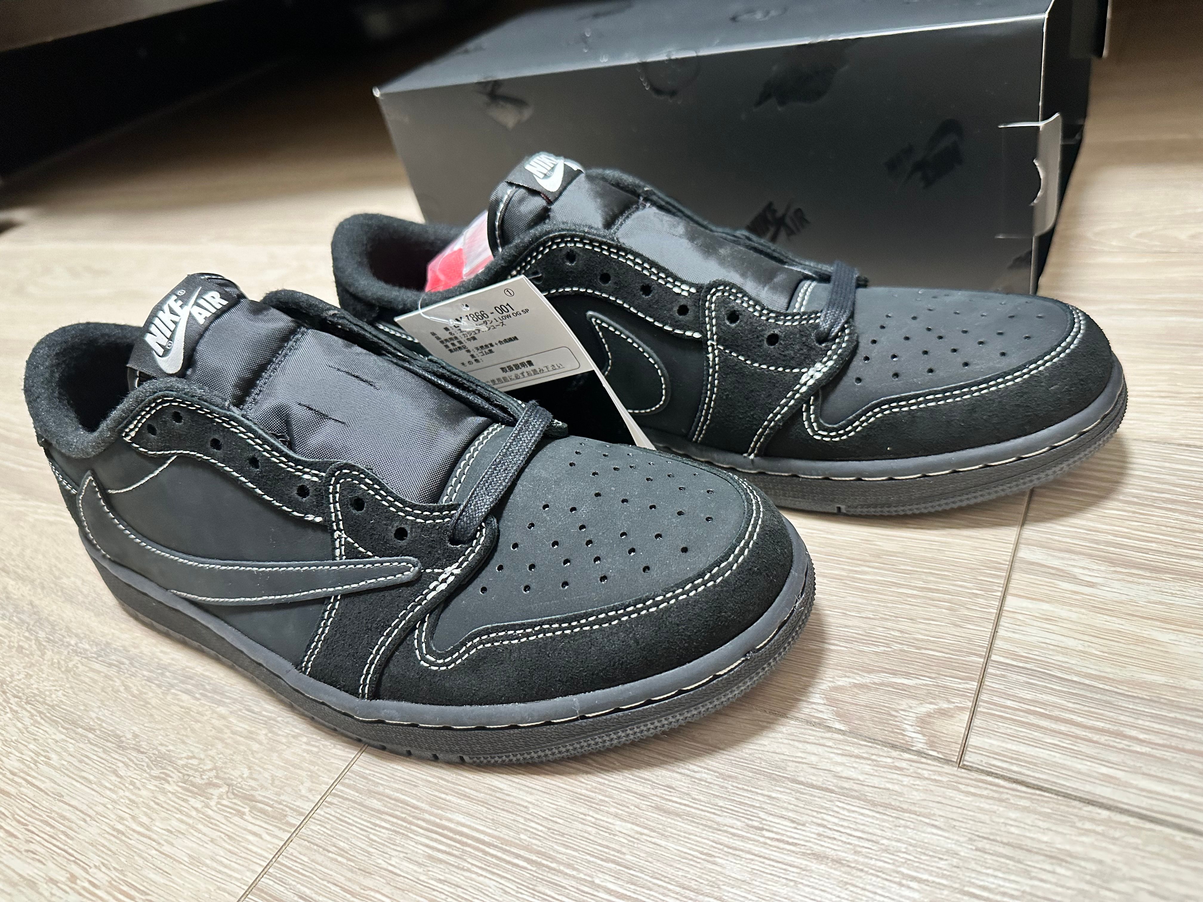 Travis Scott × Nike Air Jordan 1 Low OG SP "Black Phantom"