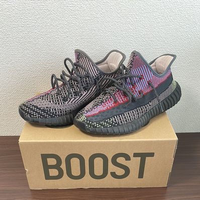 adidas Yeezy Boost 350 v2 "Yecheil"