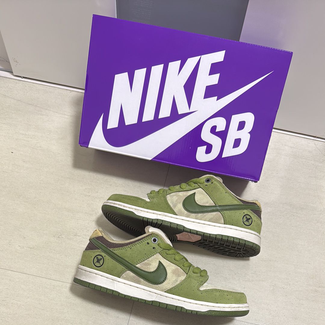 Yuto Horigome × Nike SB Dunk Low "Matcha"