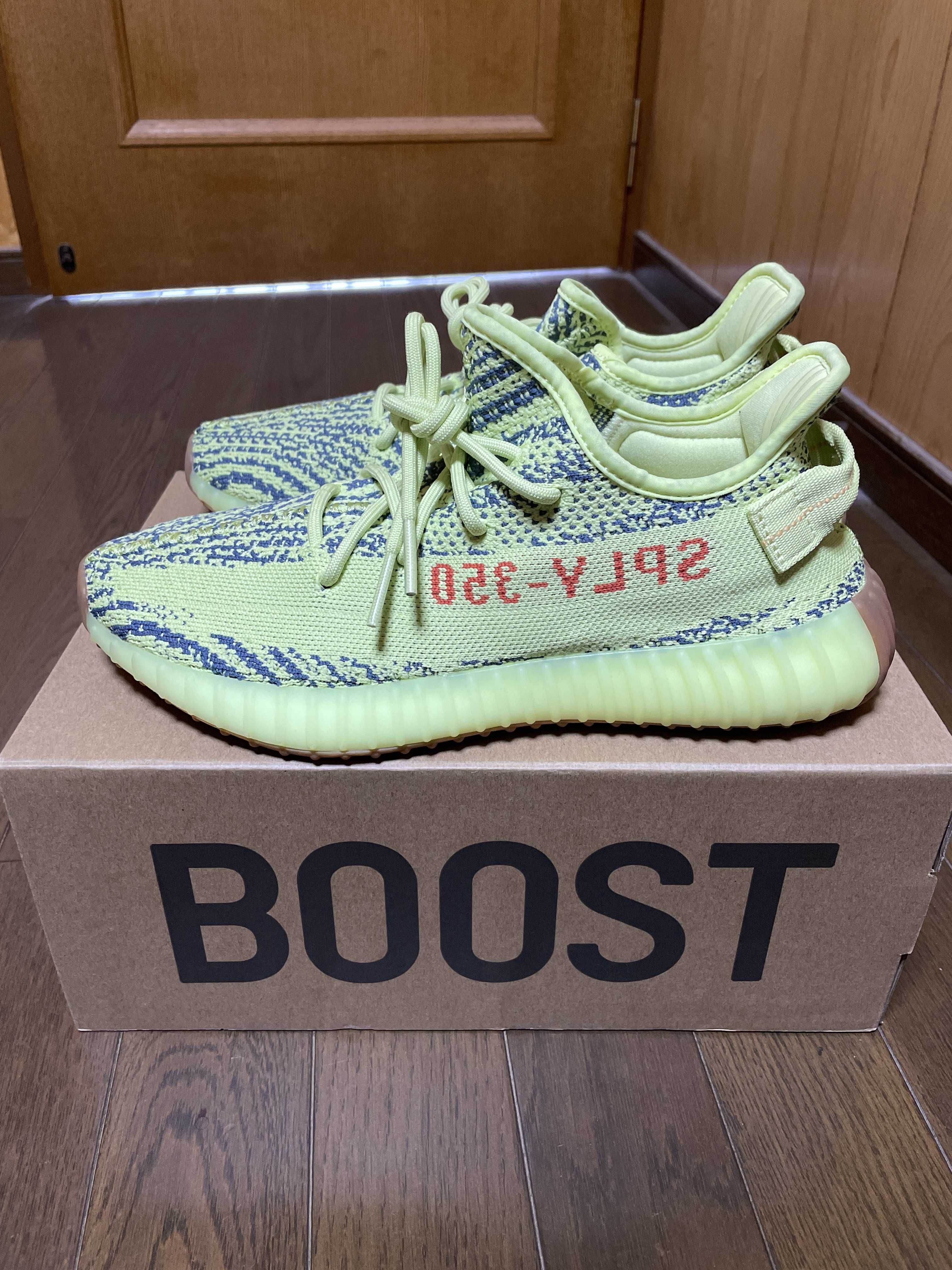 adidas Yeezy Boost 350 V2 "Semi Frozen Yellow"