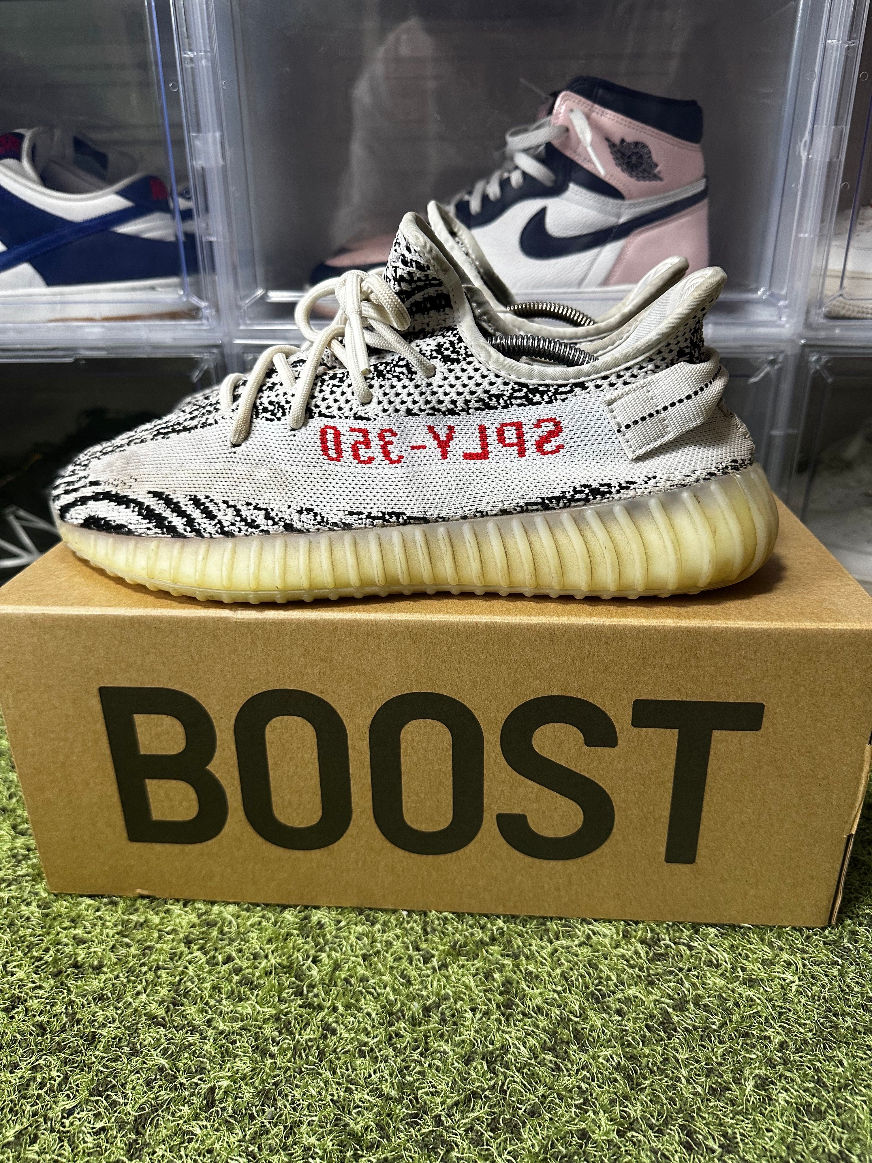 adidas YEEZY Boost 350 V2 "Zebra"
