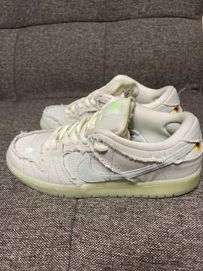 Nike SB Dunk Low "Mummy"