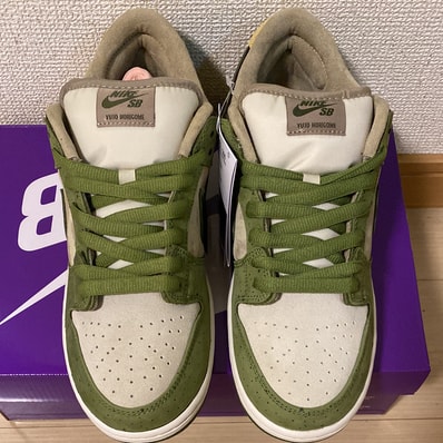 Yuto Horigome × Nike SB Dunk Low "Matcha"
