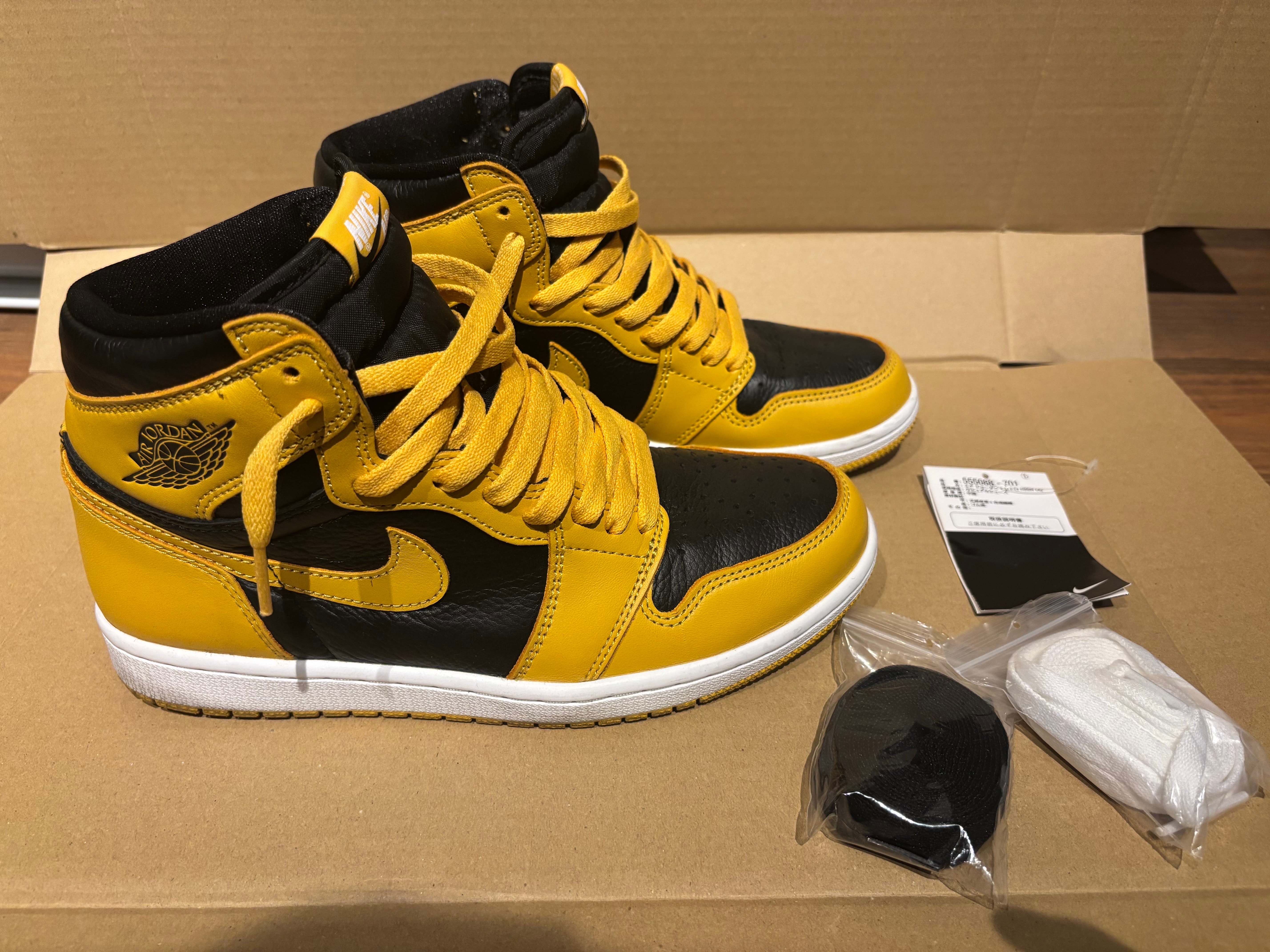 Nike Air Jordan 1 High OG "Pollen"