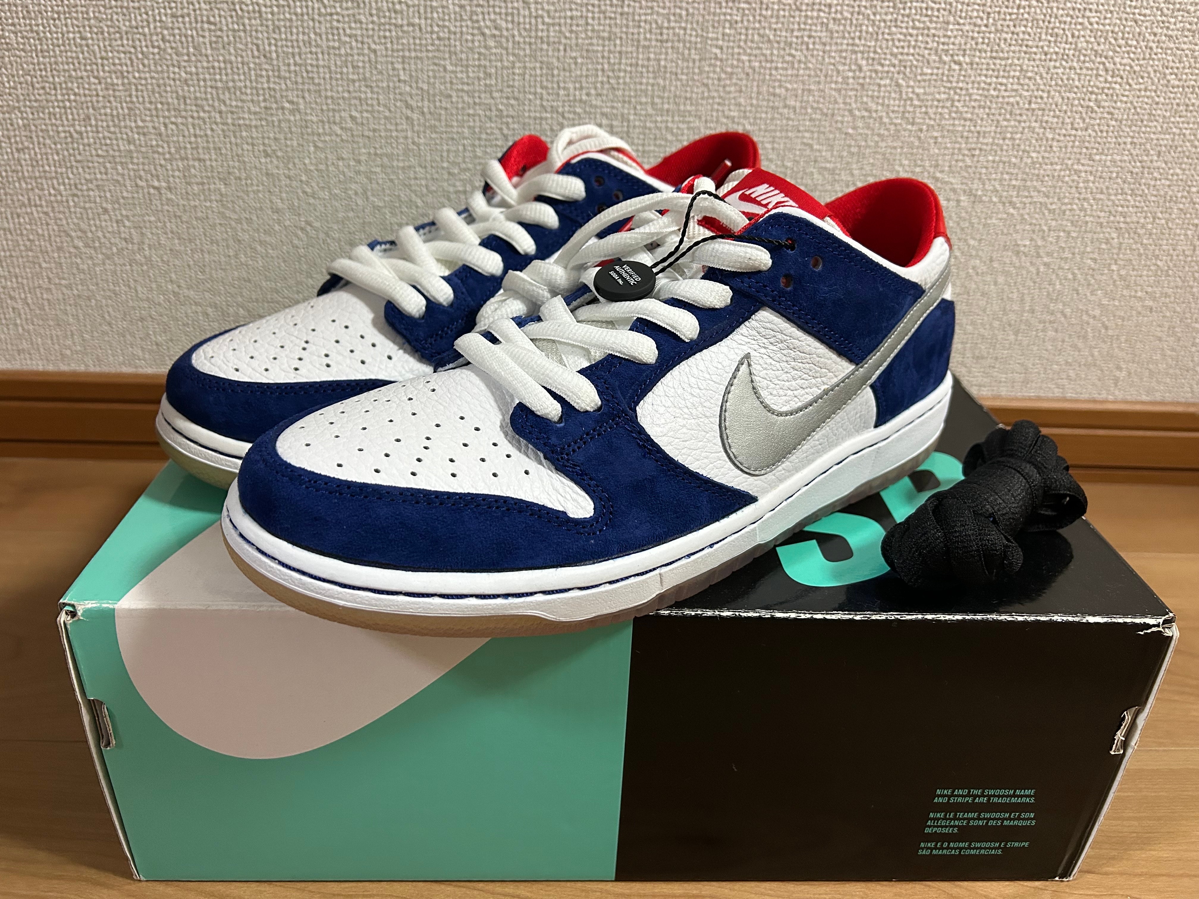 Ishod Wair × Nike SB Dunk Low BMW "Deep Royal Blue"