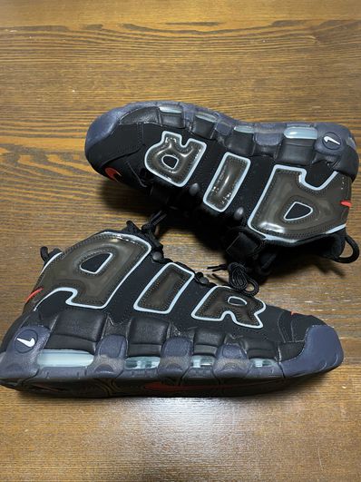 Nike Air More Uptempo "Made You Look"