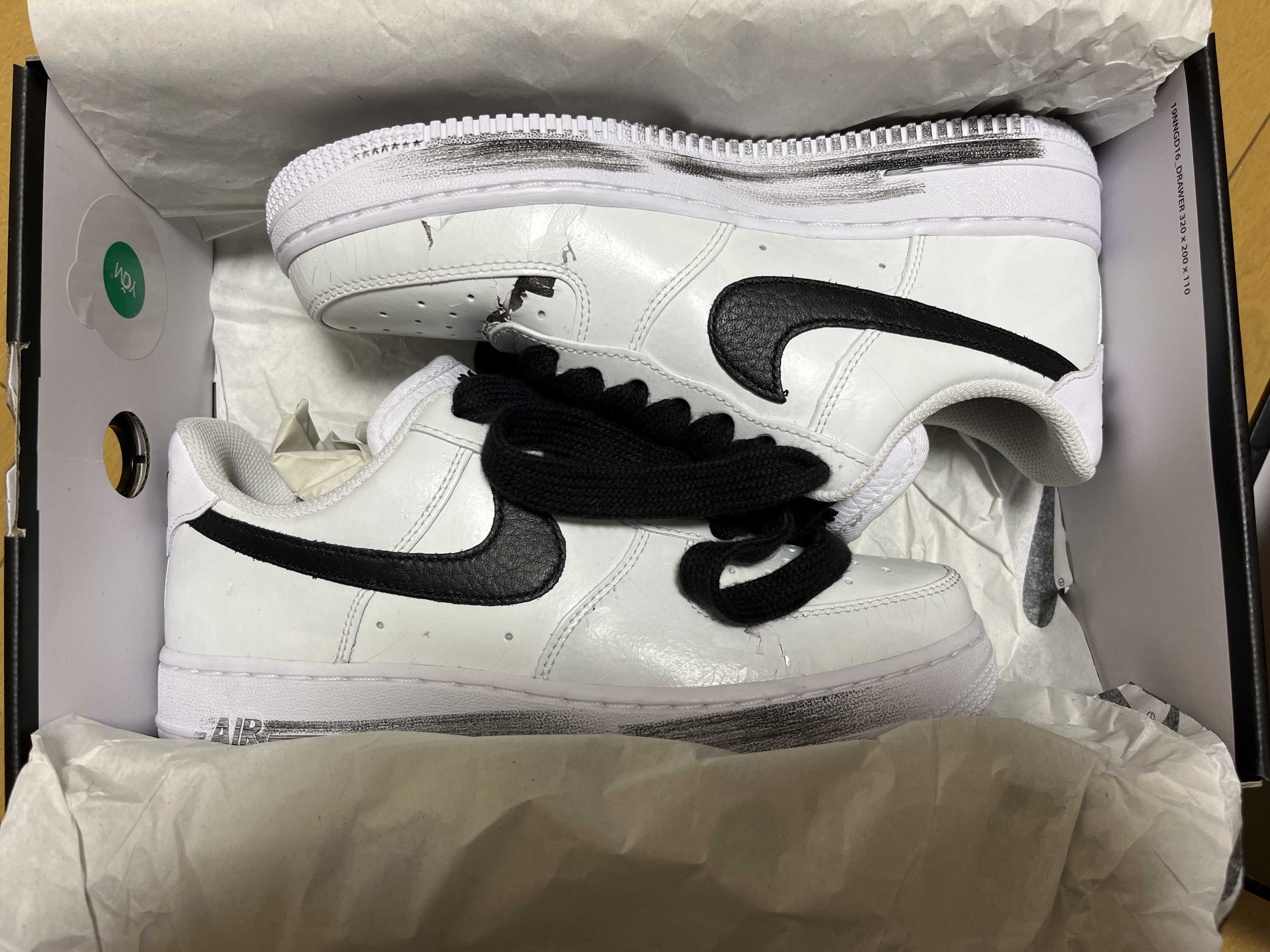 PEACEMINUSONE × Nike Air Force 1 Low "Para-noise/White/Black" / G-DRAGON