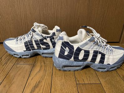 Nike Air Max 95 "Just Do It Mt. Fuji"