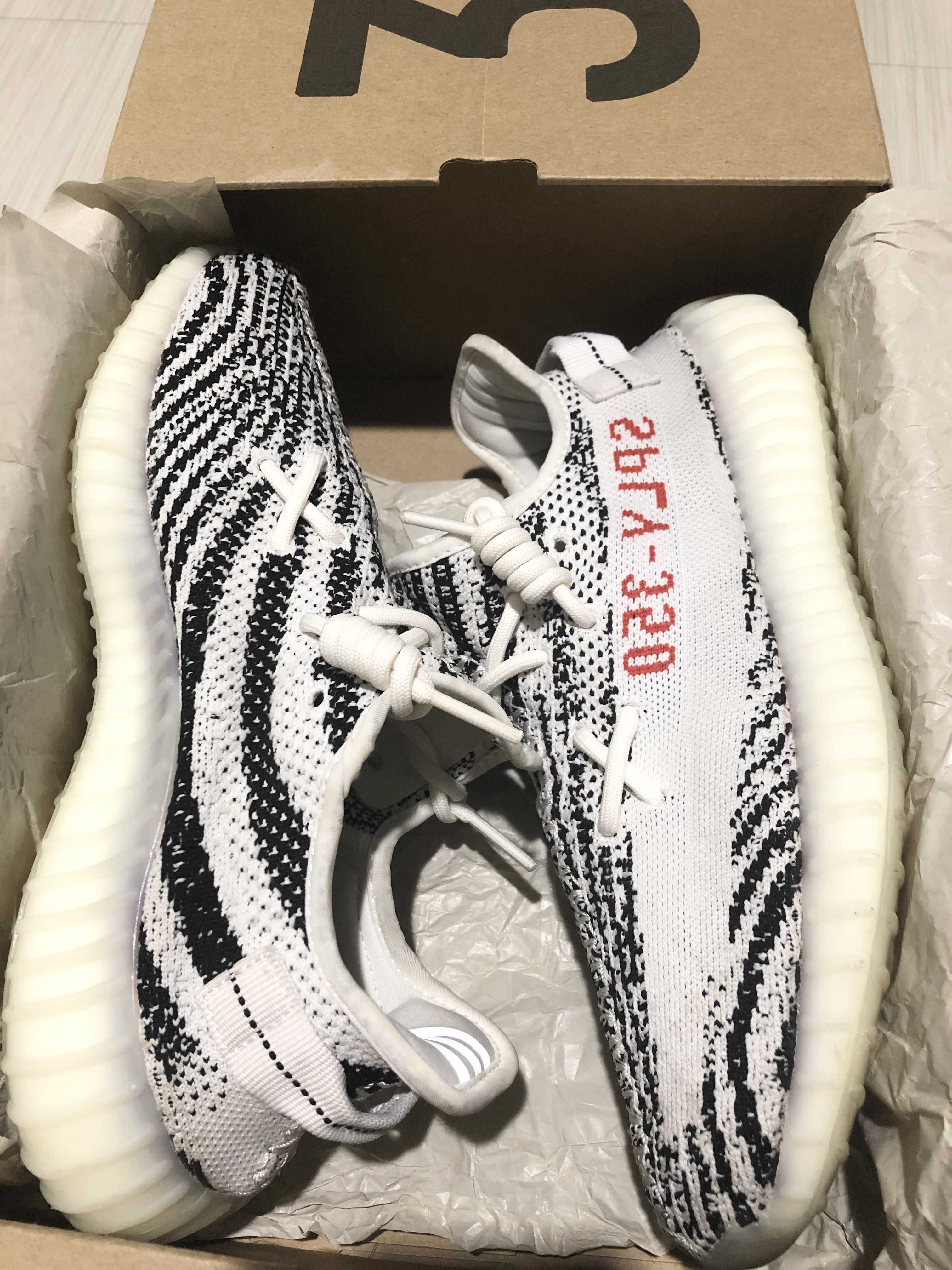 adidas YEEZY Boost 350 V2 "Zebra"