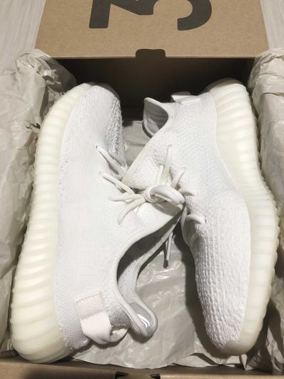 adidas YEEZY Boost 350 V2 "Cream White"