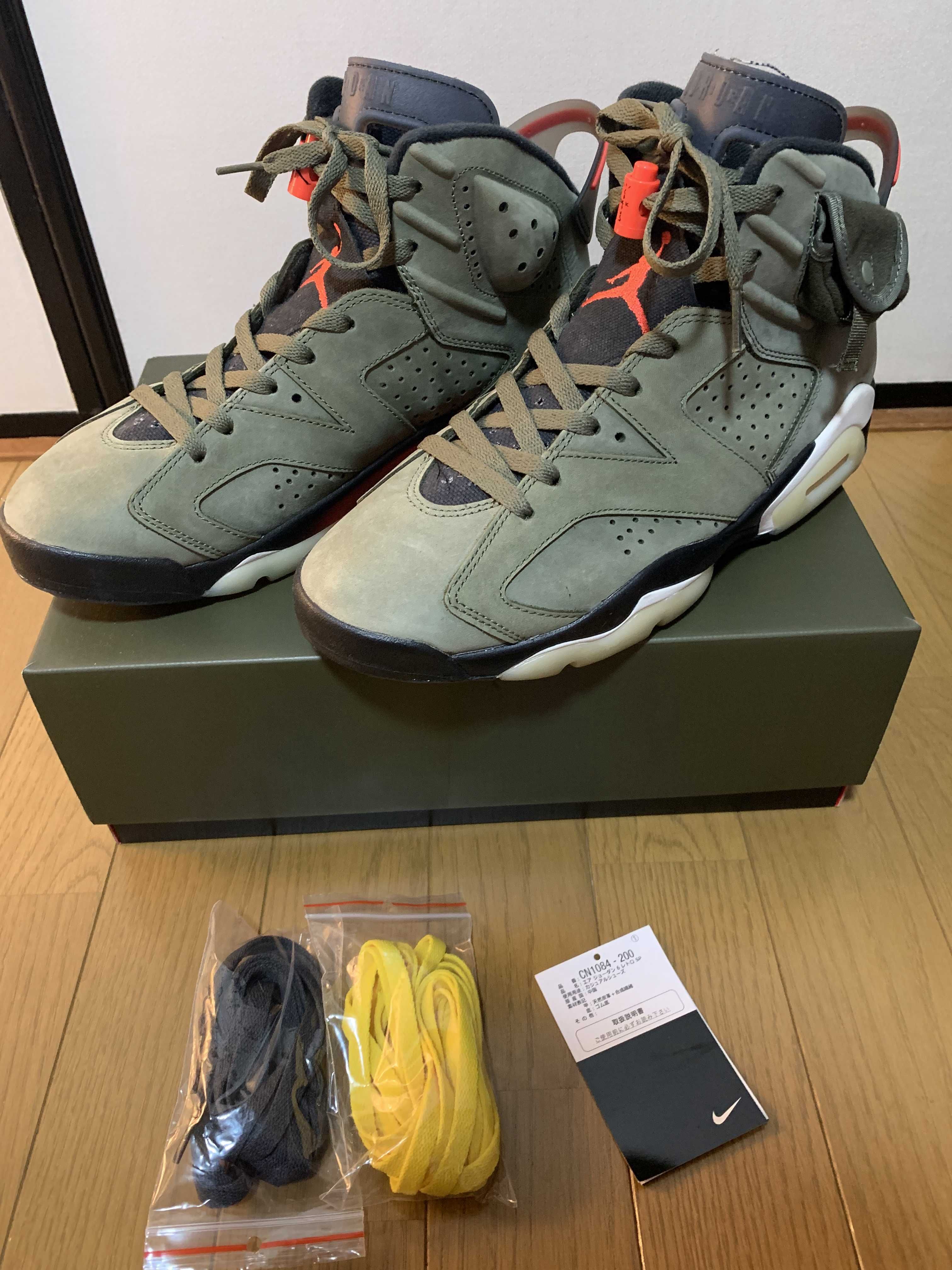 Travis Scott × Nike Air Jordan 6 Retro "Medium Olive"