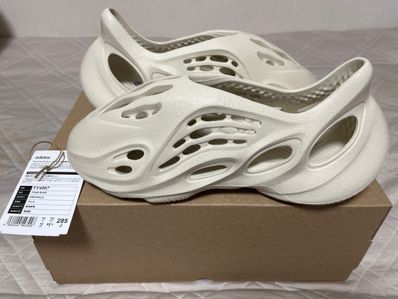 adidas YEEZY Foam Runner "Sand"