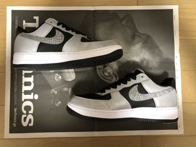 Nike Air Force 1 Low "Silver Snake"