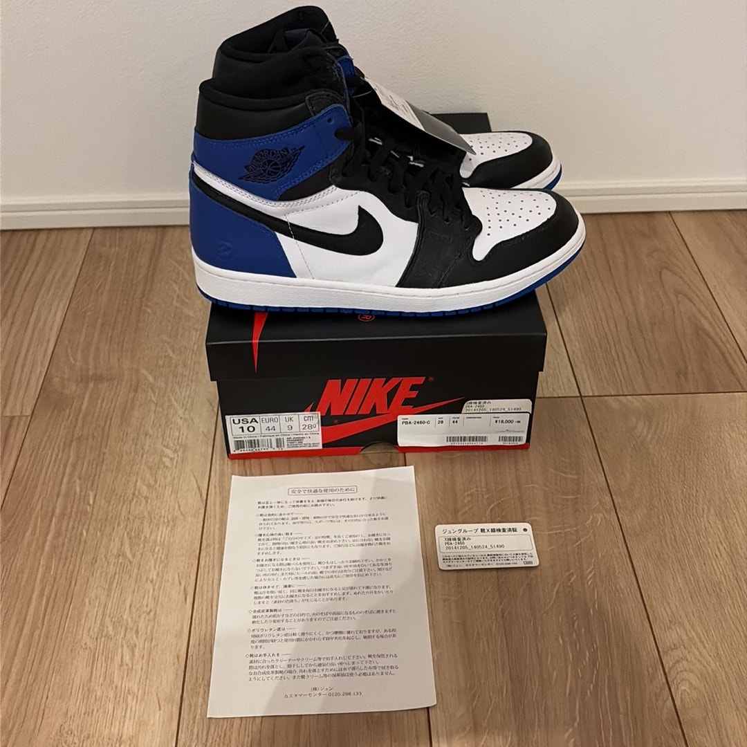 fragment design × Nike Air Jordan 1 Retro High OG "Black/Sport Royal/White"