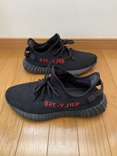 adidas YEEZY Boost 350 V2 "Core Black/Red" (2020)