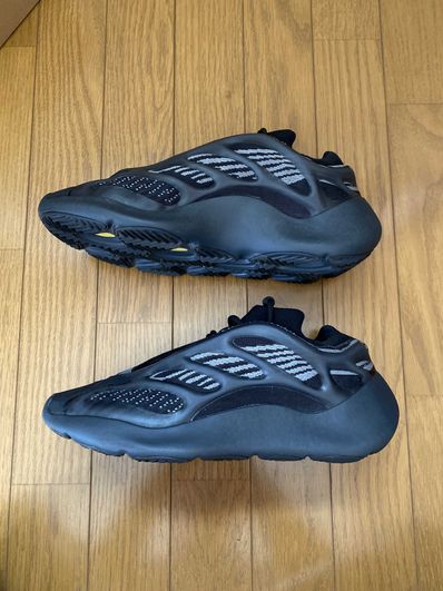 adidas YEEZY 700V3 "Dark Glow"