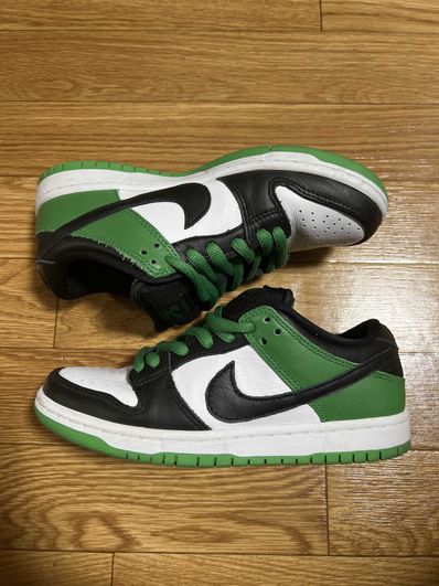 Nike SB Dunk Low Pro "Black and Classic Green"