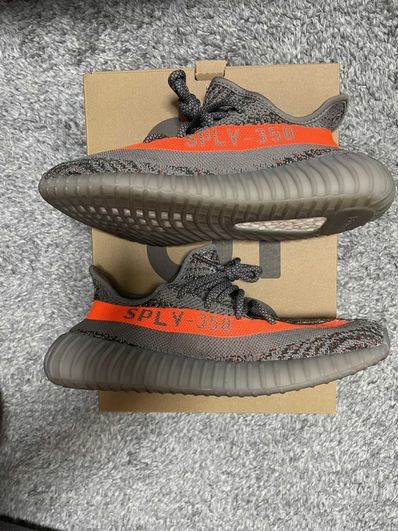 adidas YEEZY Boost 350 V2 "Beluga Reflective"