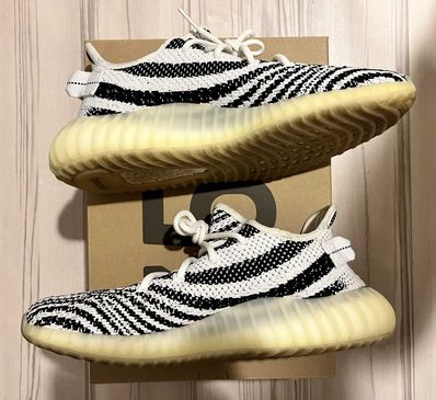 adidas YEEZY Boost 350 V2 "Zebra"